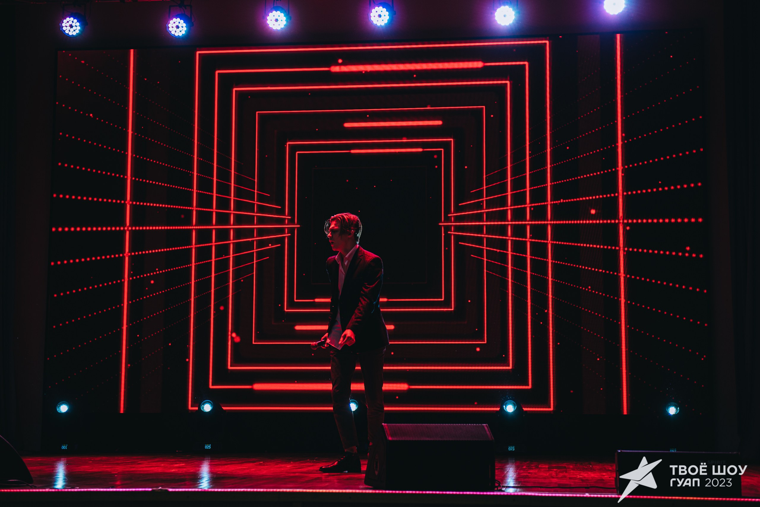 Твое Шоу ГУАП 2023