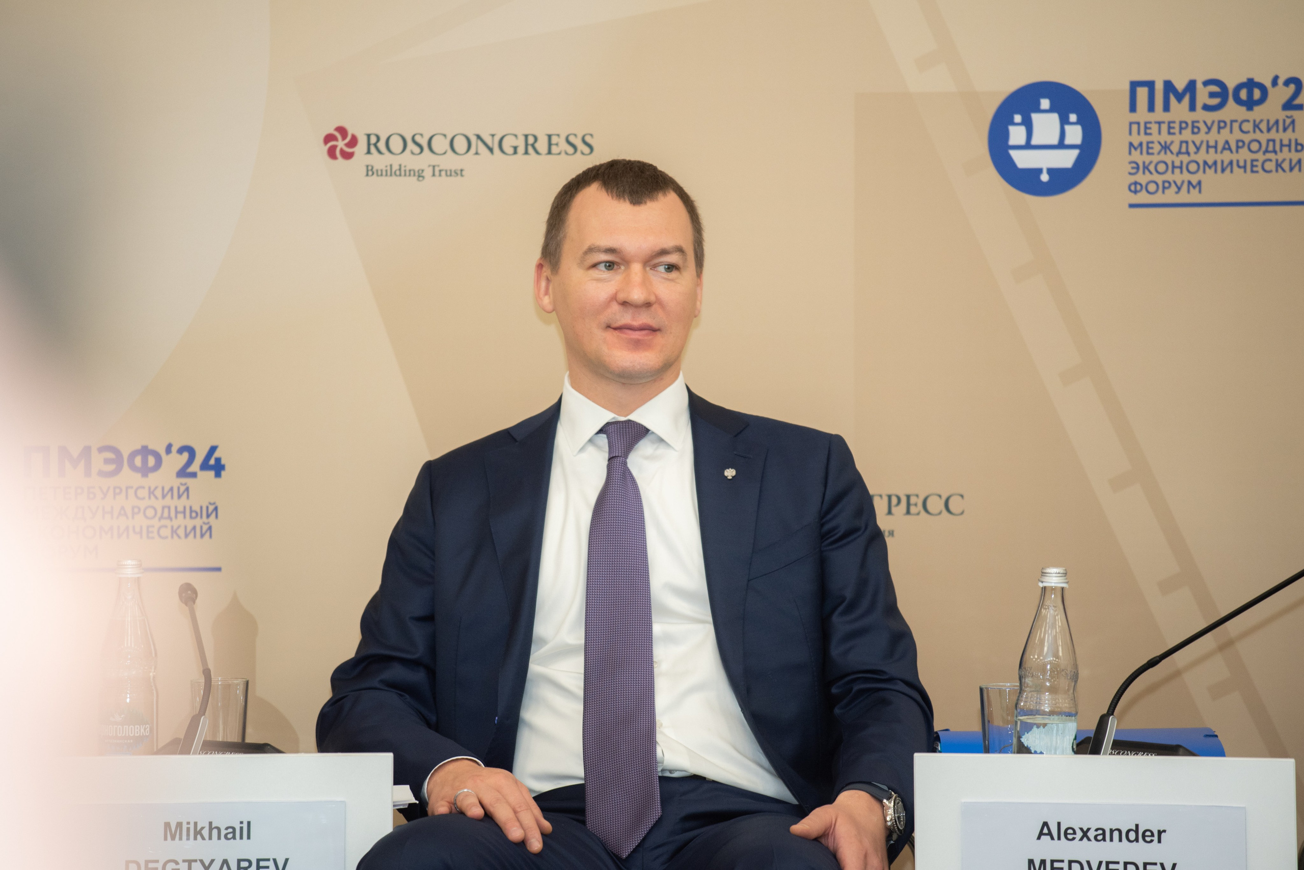 ПМЭФ'24
