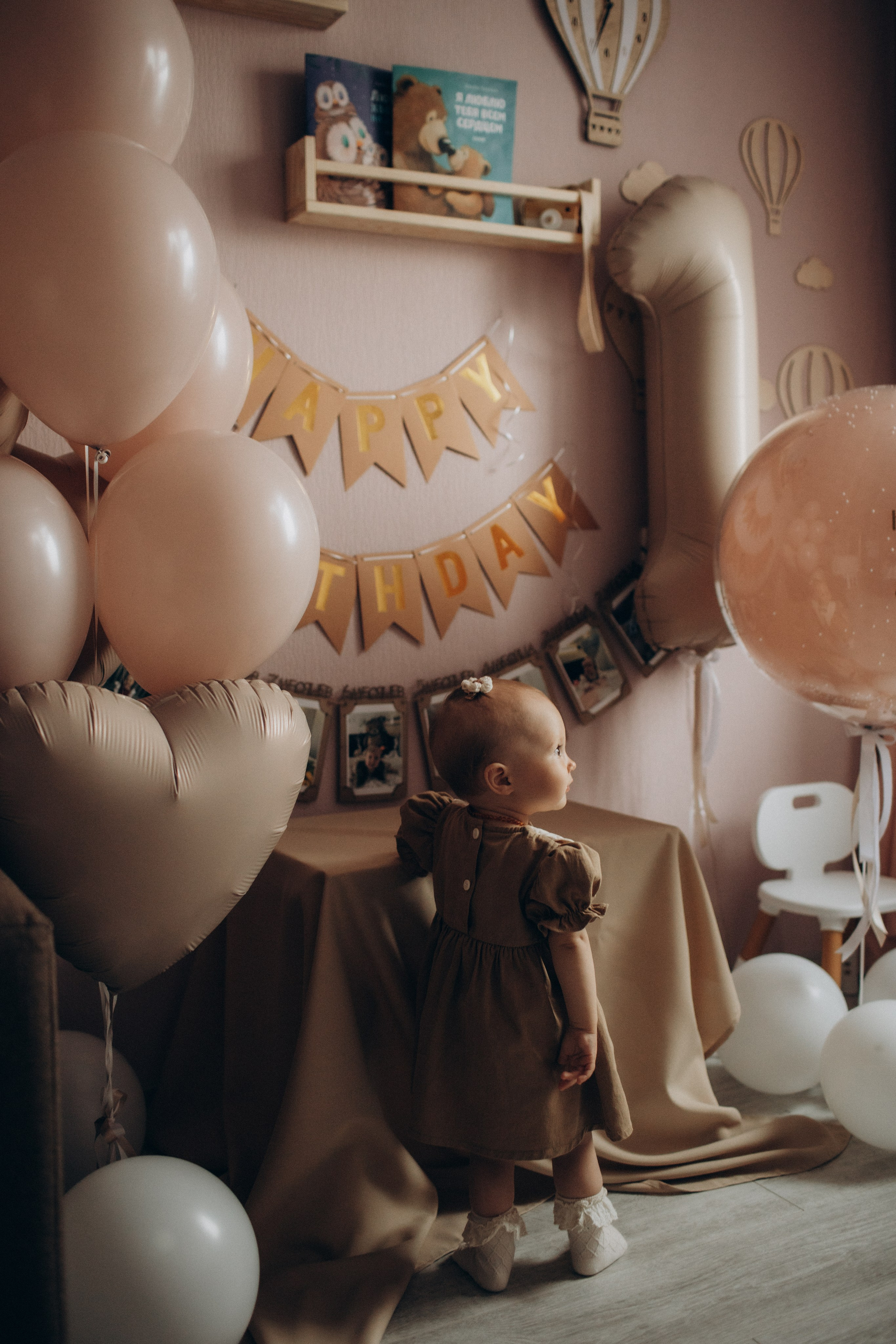 Ане годик!. Семейный фотограф в Челябинске Ксения Зубкова