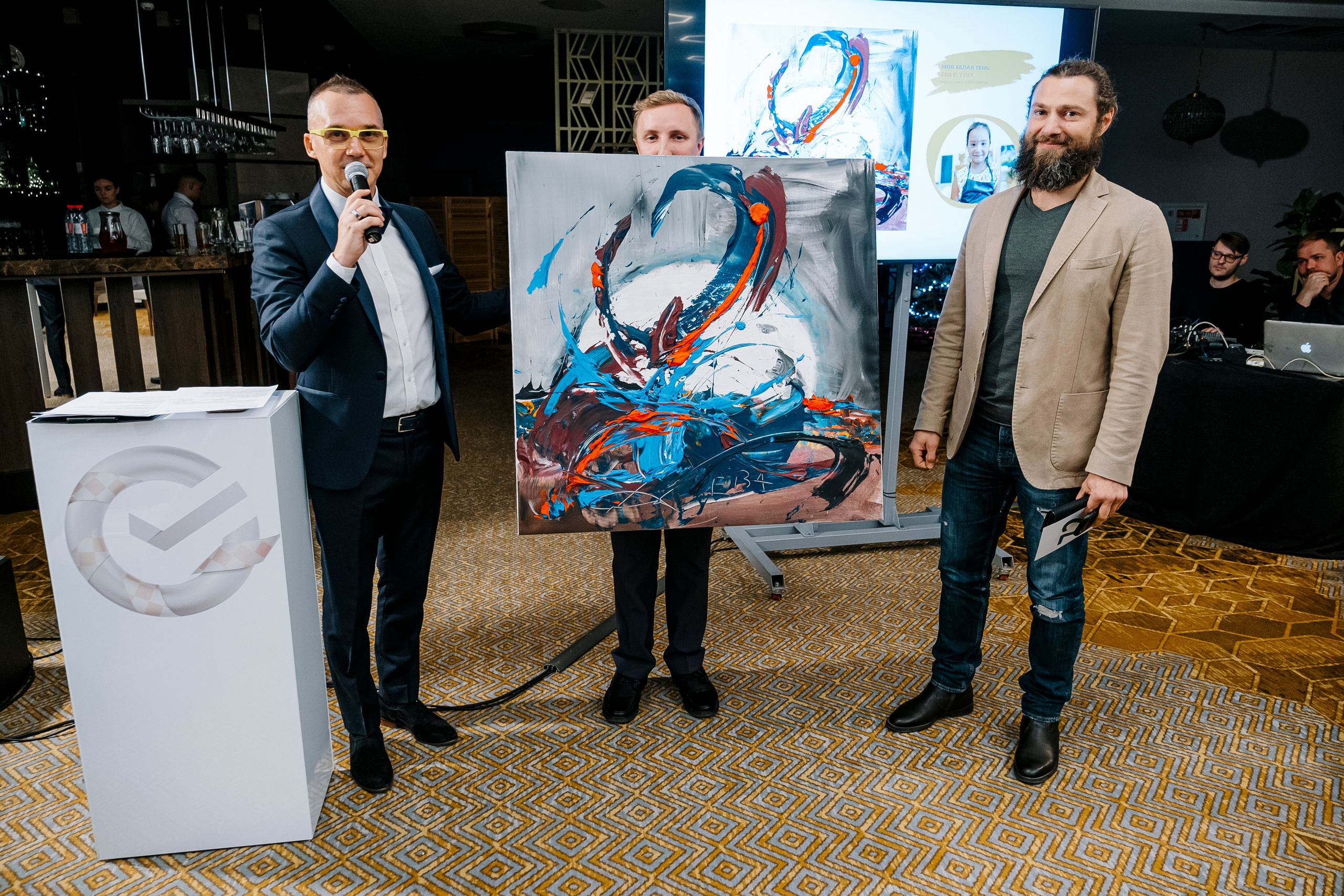 Сбер | Благотворительный вечер. #фотокаквкино | Фотографирую людей