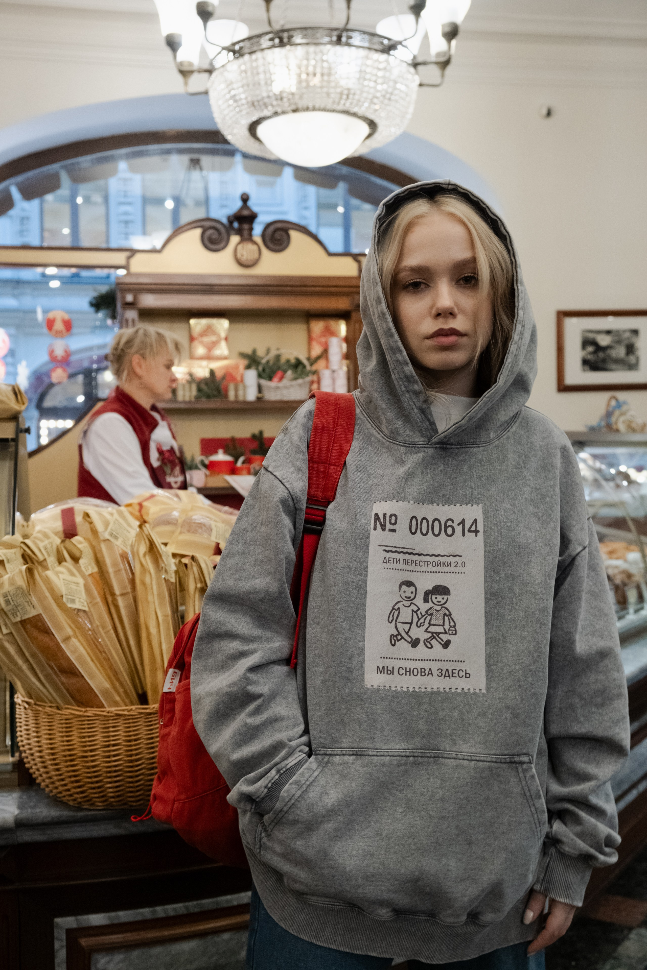 БИЧ (Бывший Интеллигентный Человек). Мари — фотограф и видеограф из Москвы