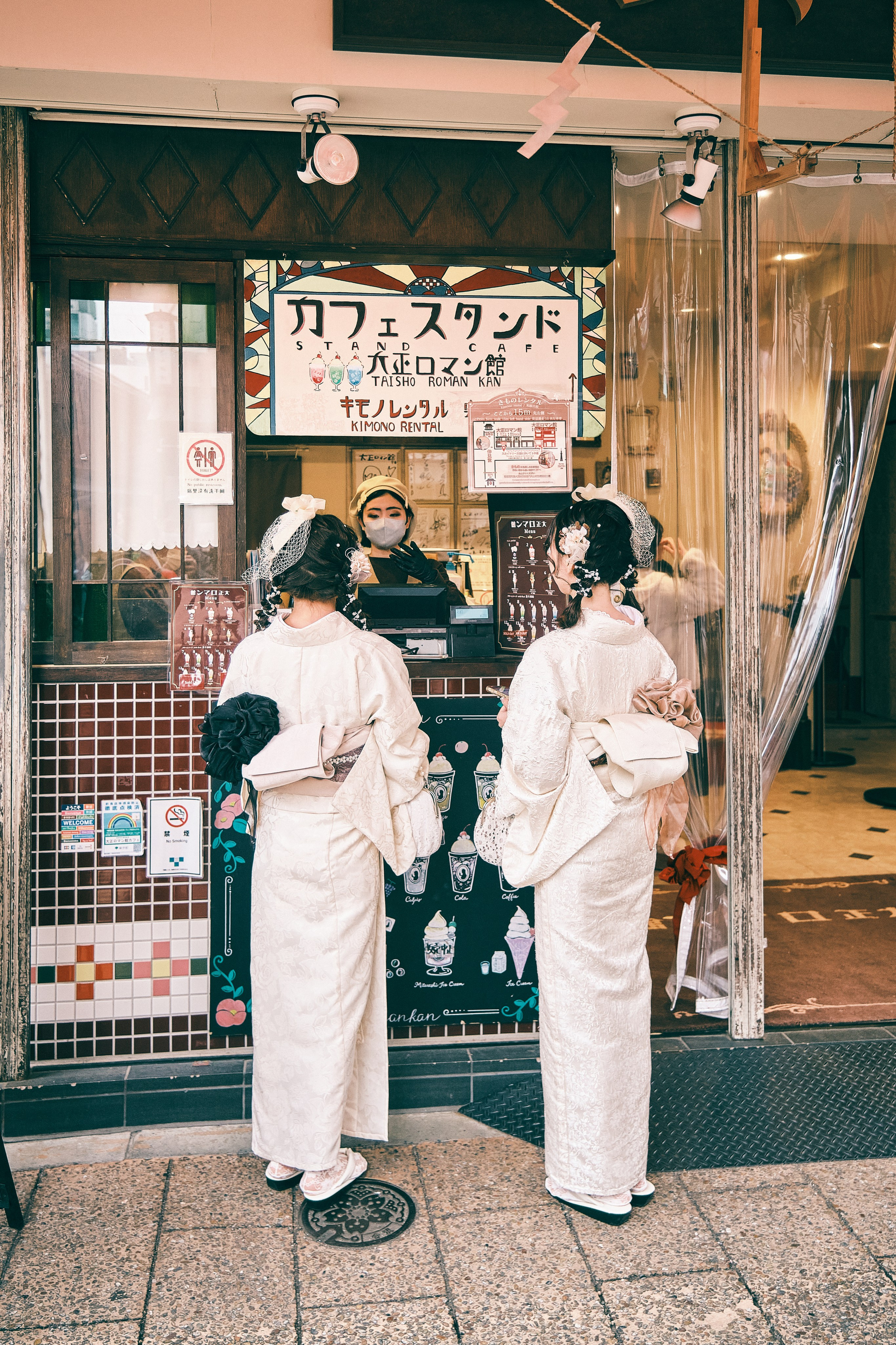 Japan / Osaka≫Kyoto≫Tokyo. Aleksandr Kobtsev