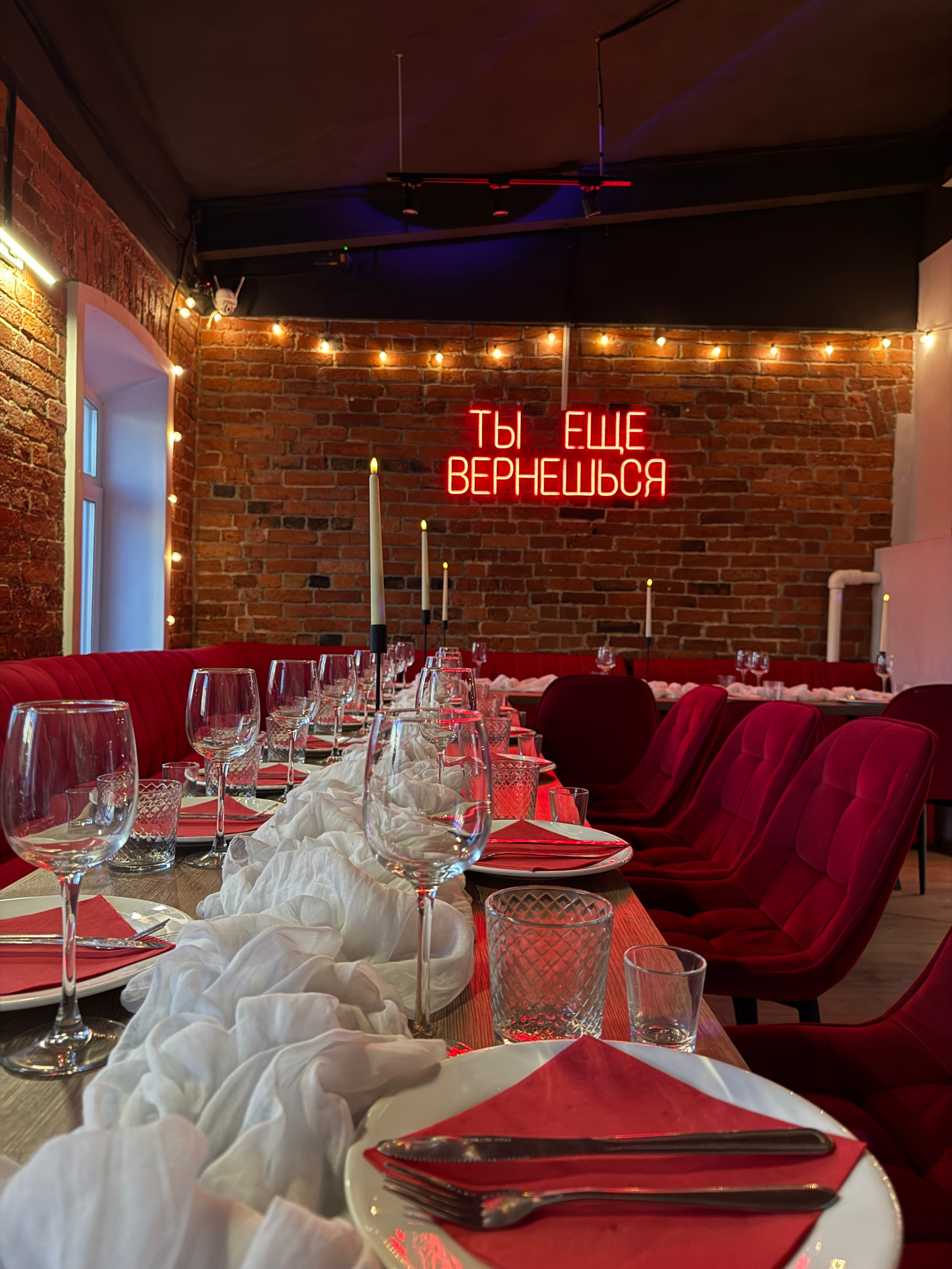 Кинозвезда. Izmailov loft