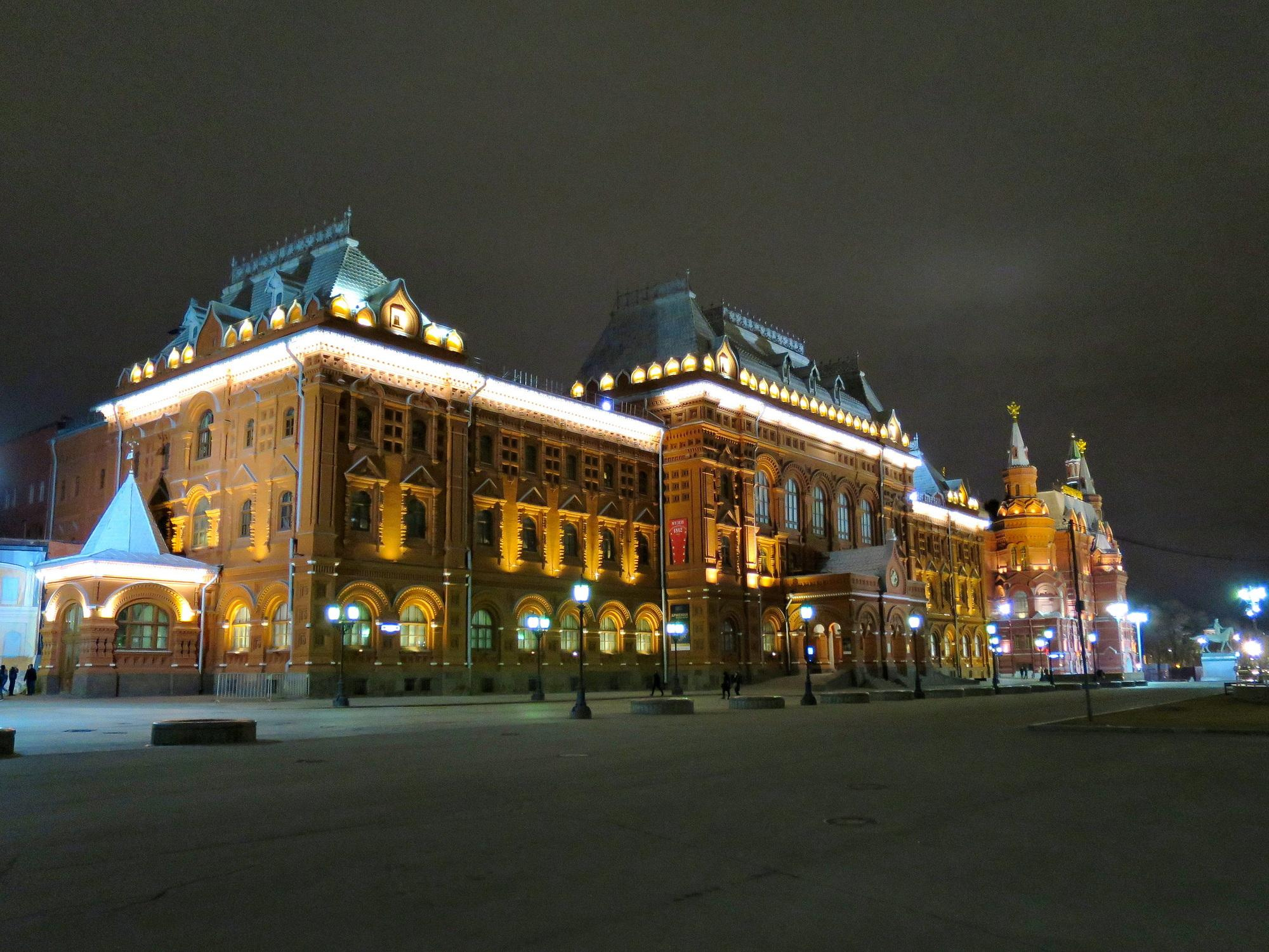 Москва столица и крупнейший город России