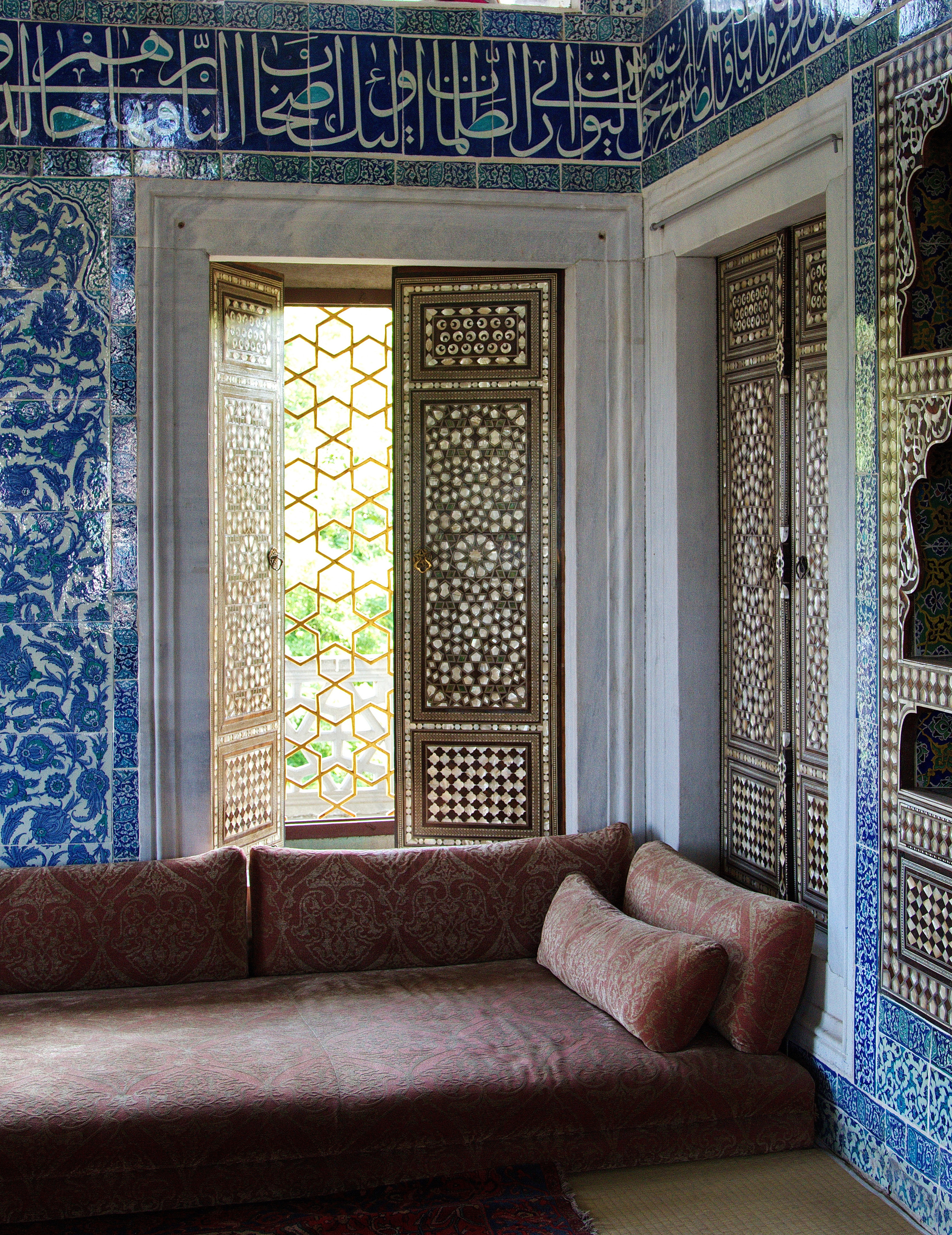 Дворец Топкапы Стамбул