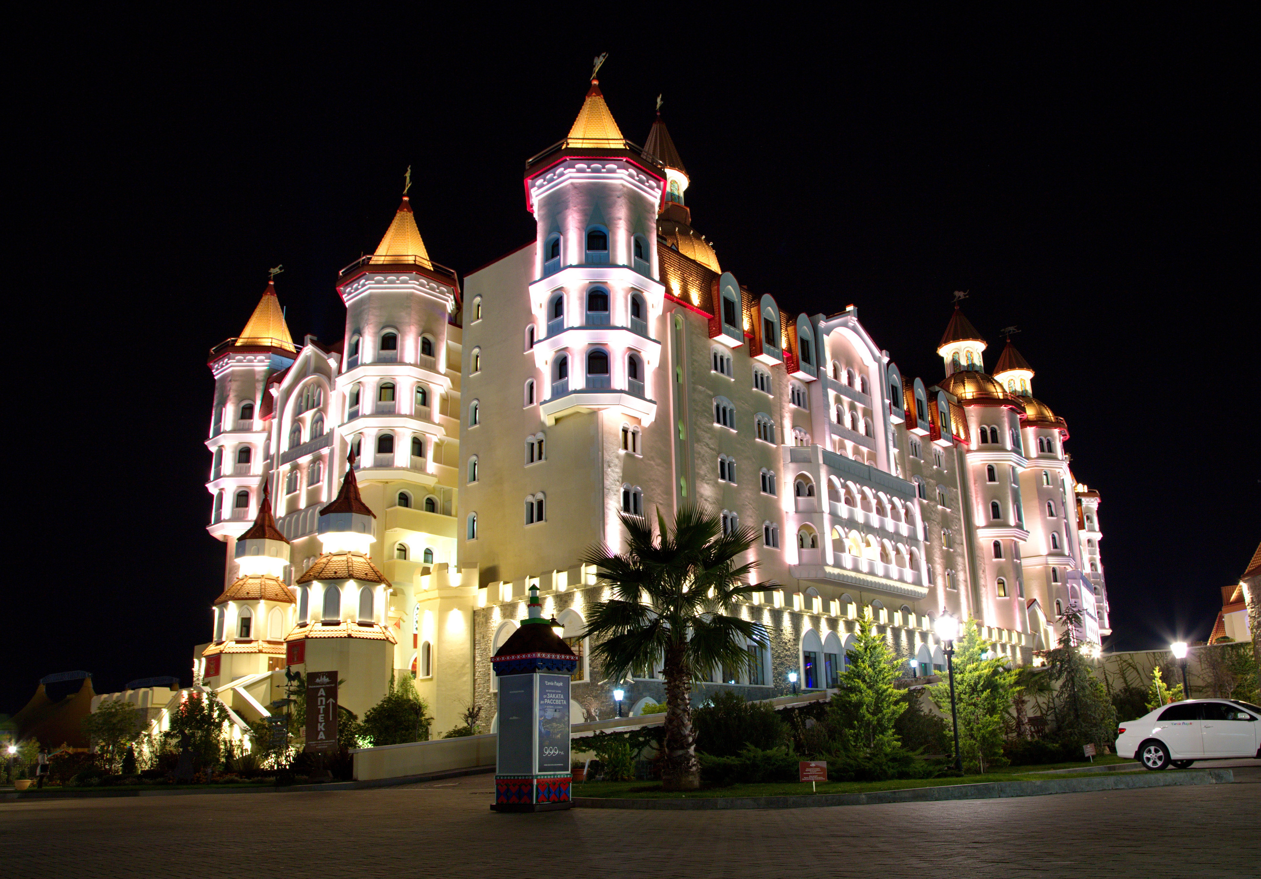 Сочи и Красная поляна в фотографиях из поездок