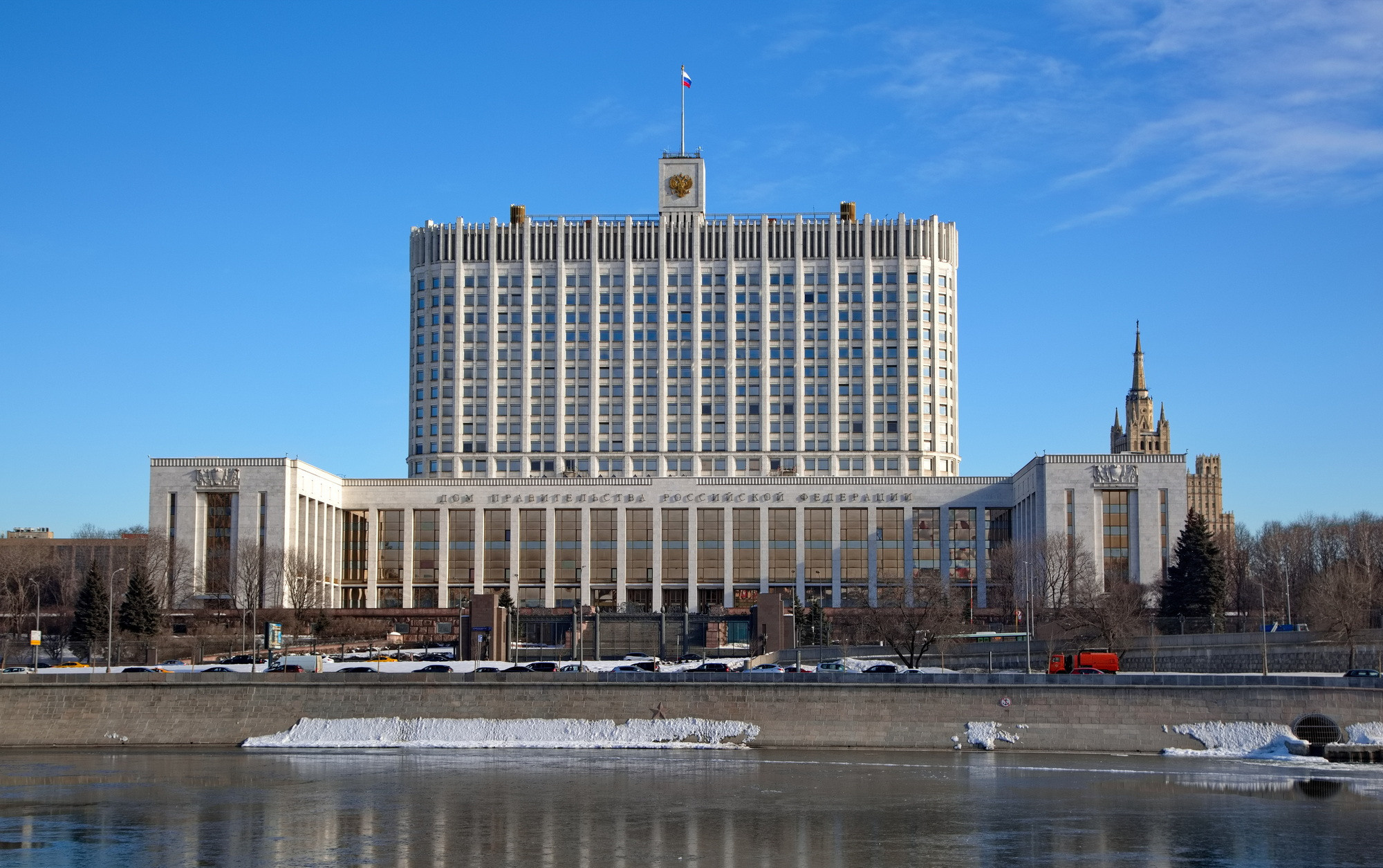 Москва столица и крупнейший город России