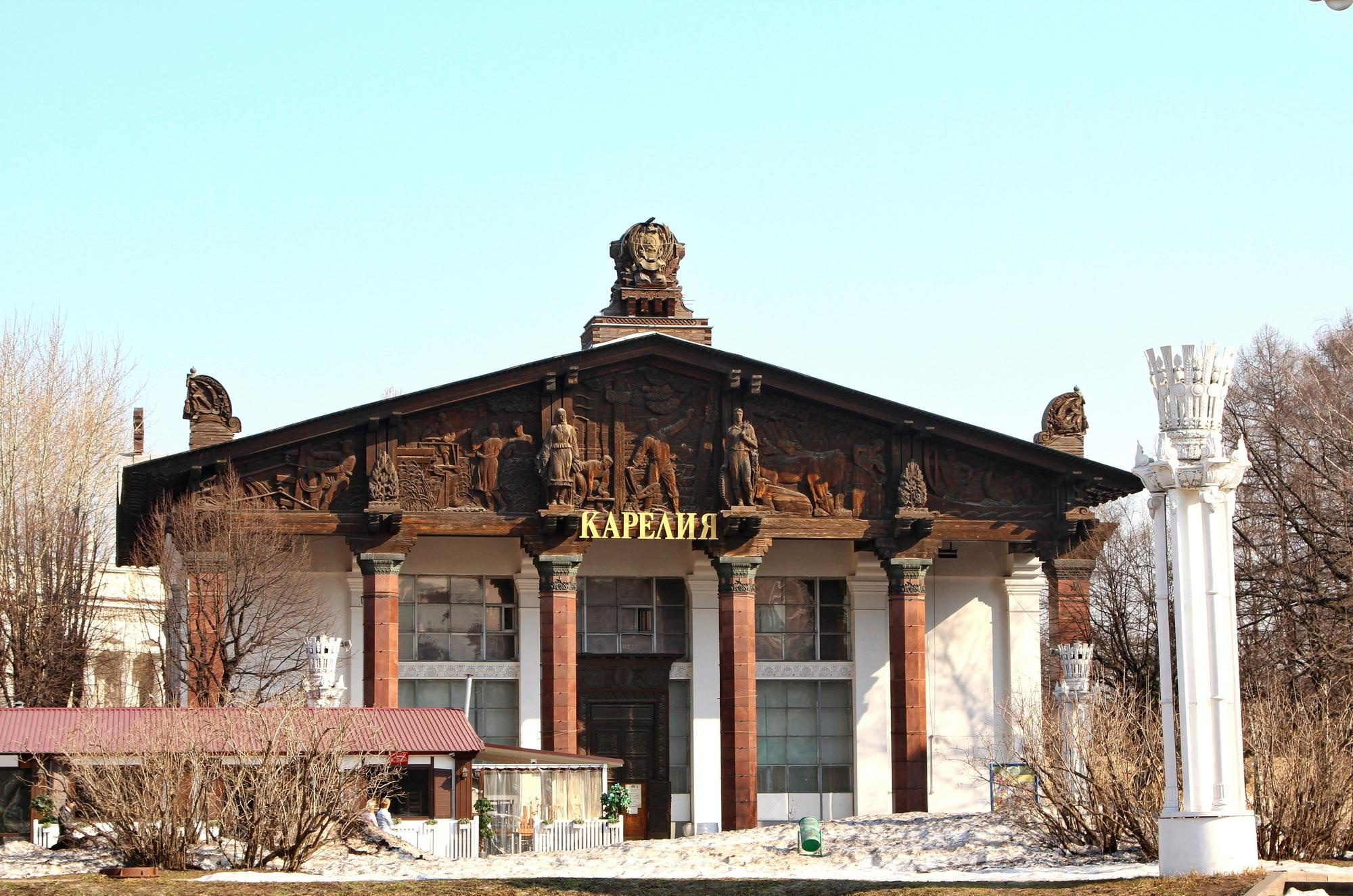 Москва фото 2012 год