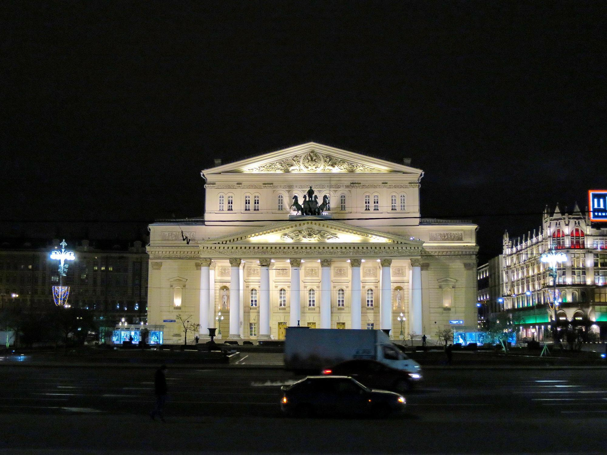 Москва столица и крупнейший город России