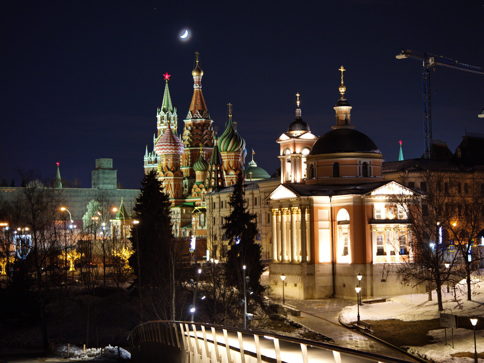 Москва столица и крупнейший город России