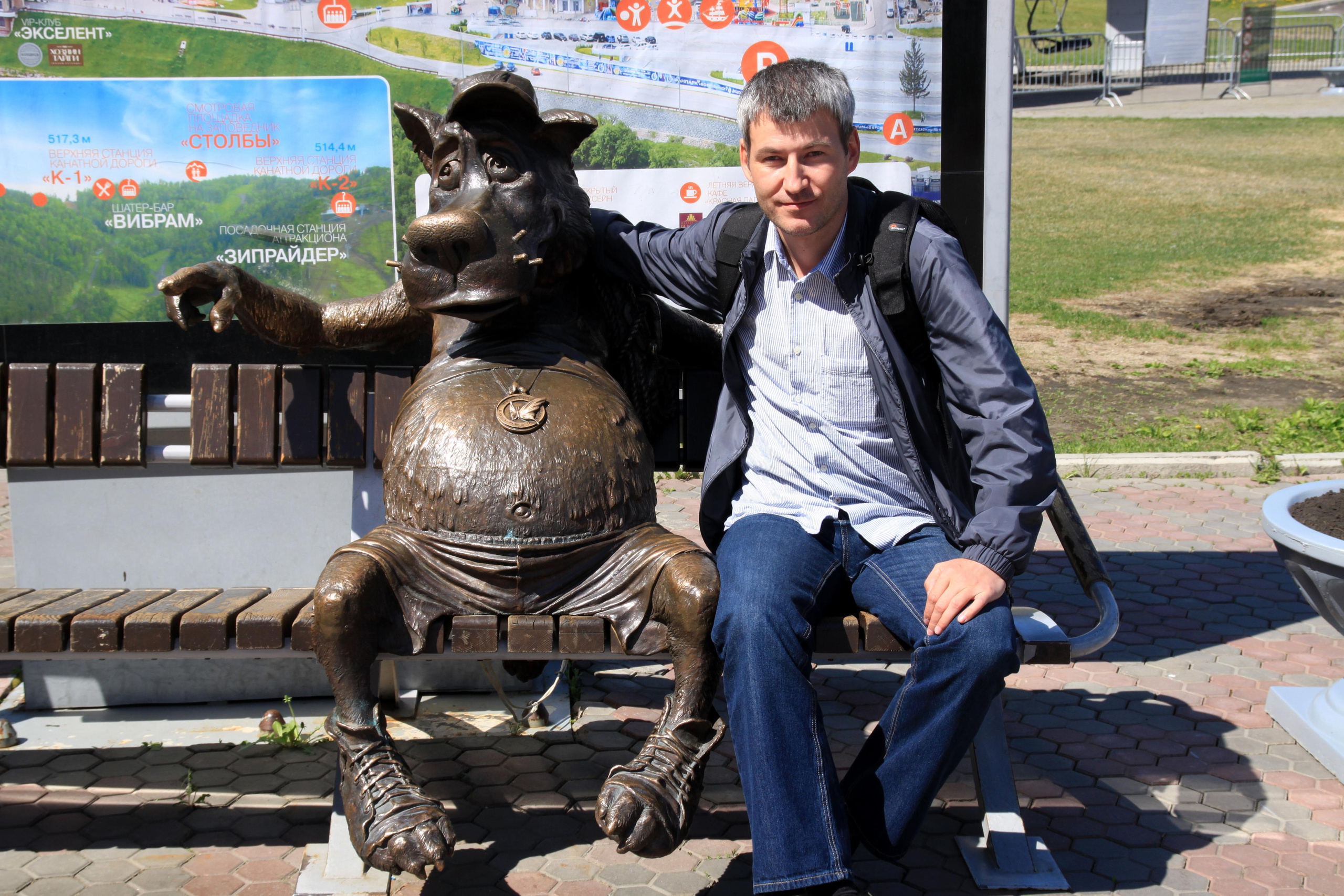 Красноярск один из старейших городов Сибири