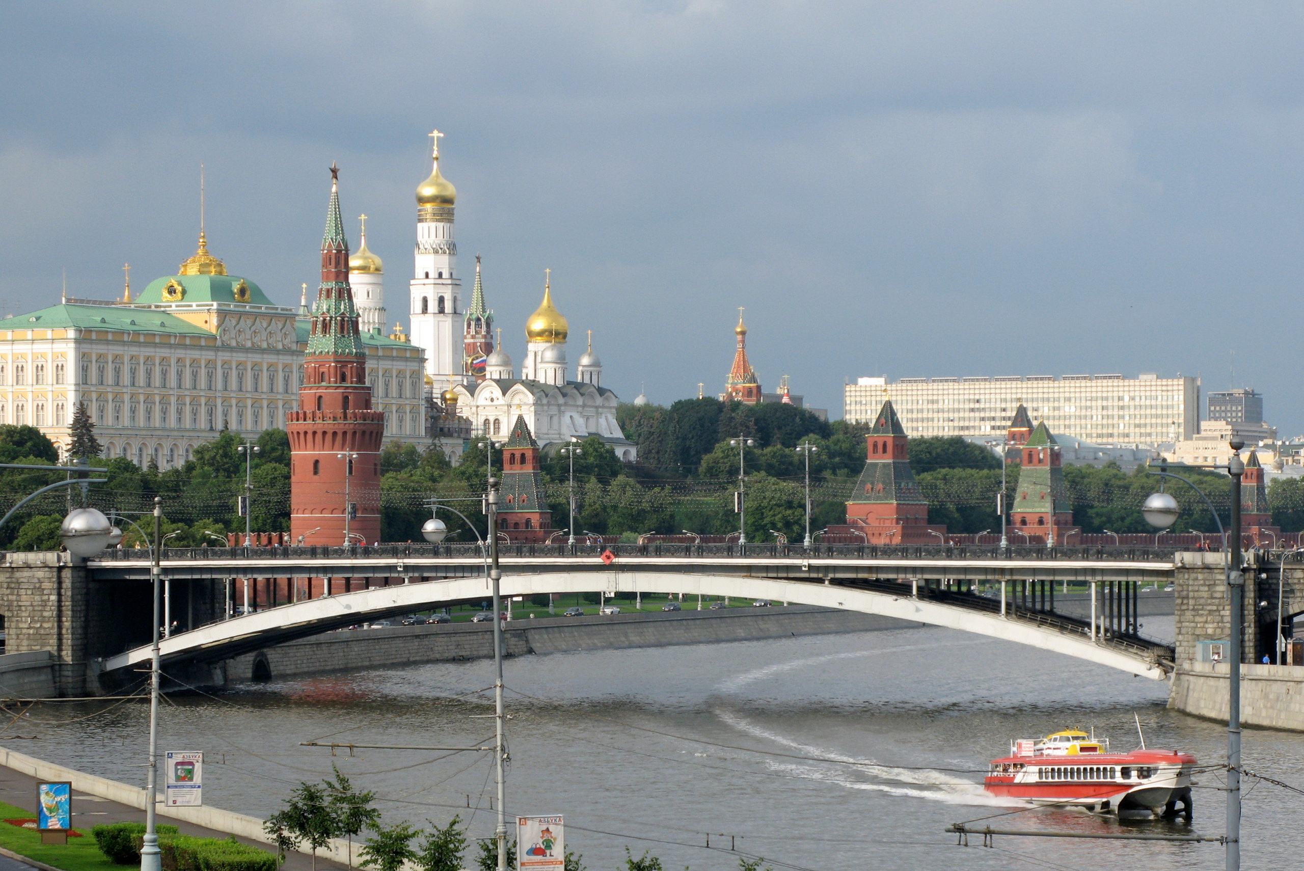 Москва фото 2008 год