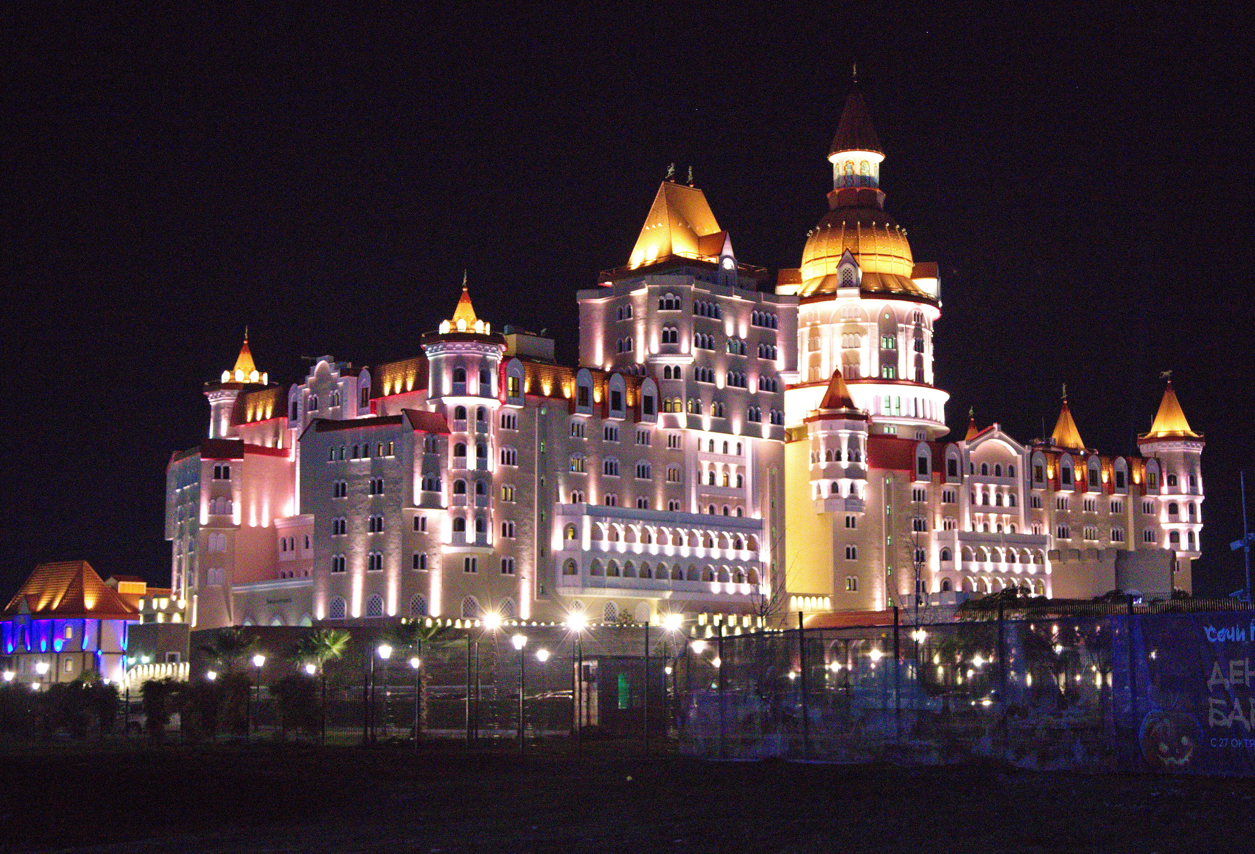 Сочи и Красная поляна в фотографиях из поездок