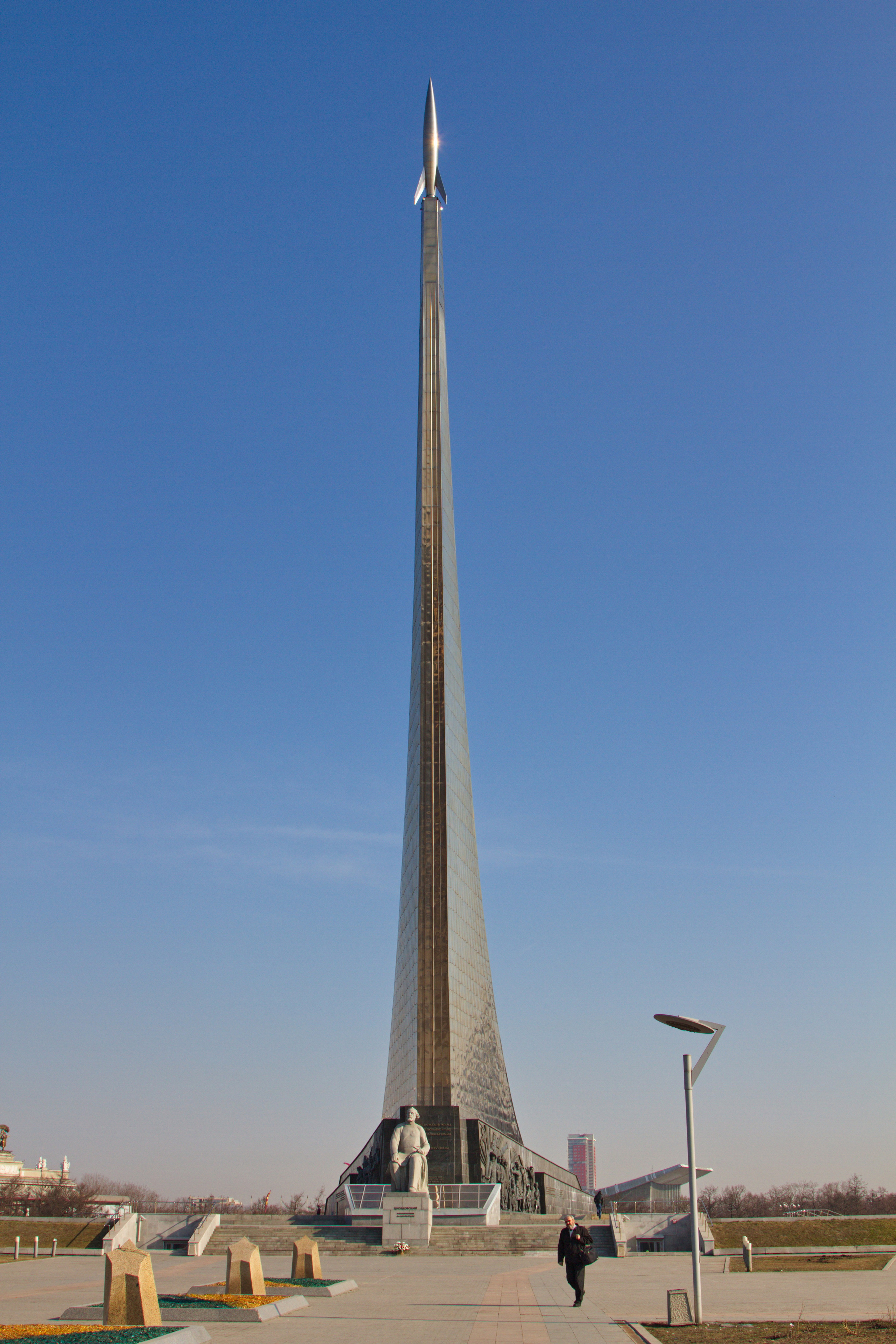 Москва столица и крупнейший город России