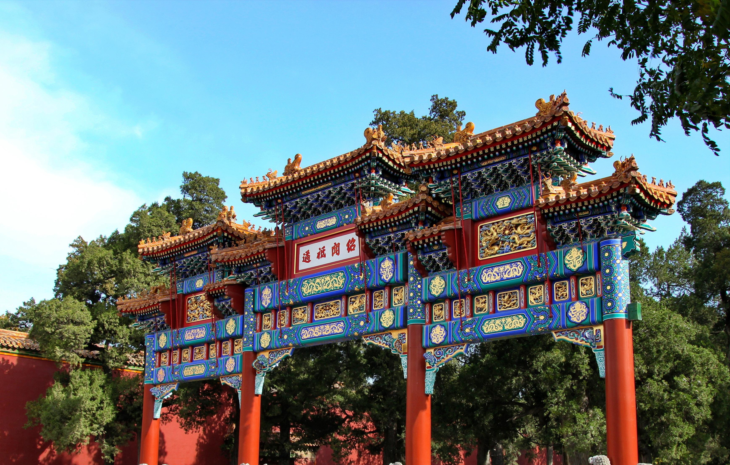 Китай в фотографиях из поездок