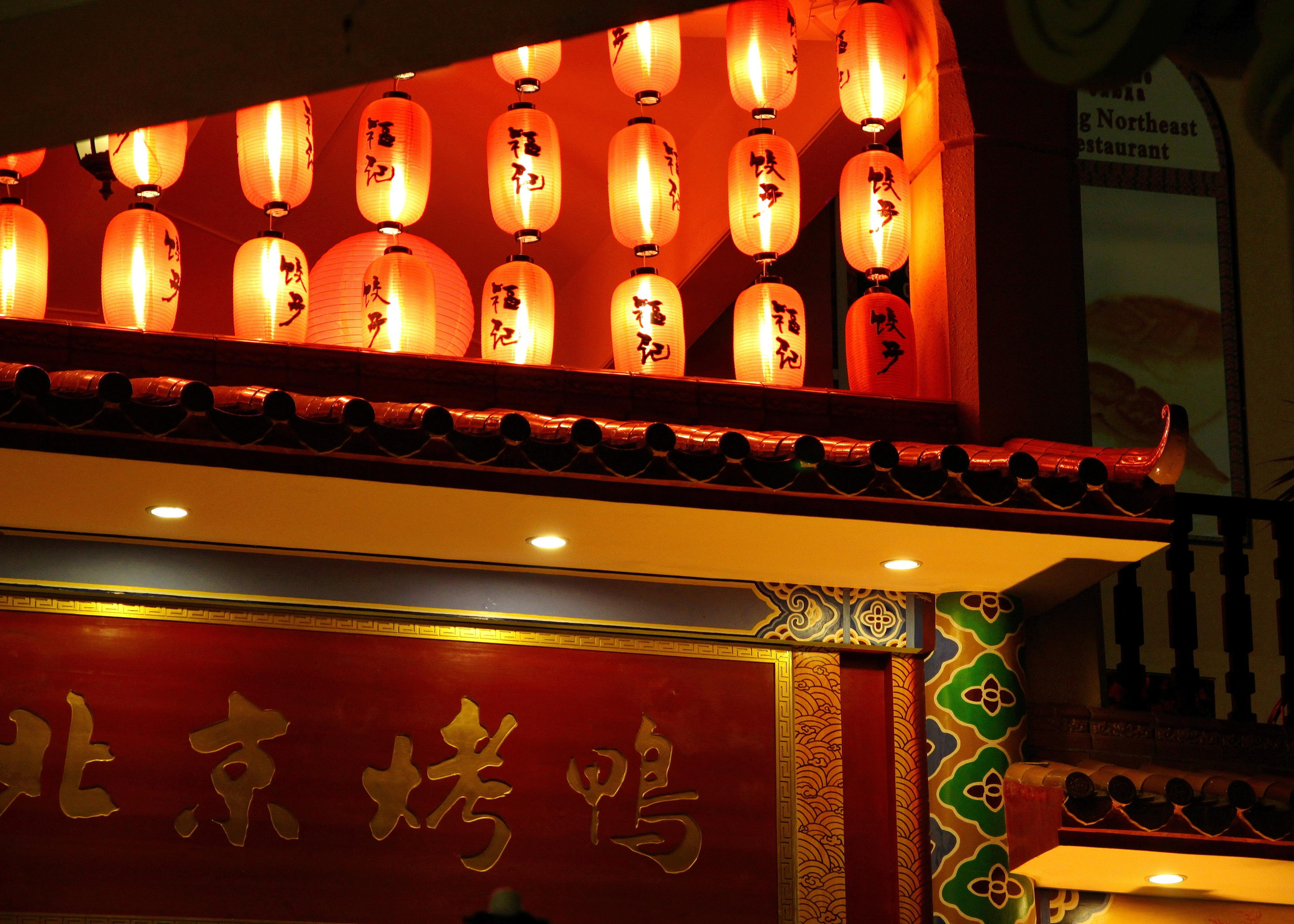 Китай в фотографиях из поездок