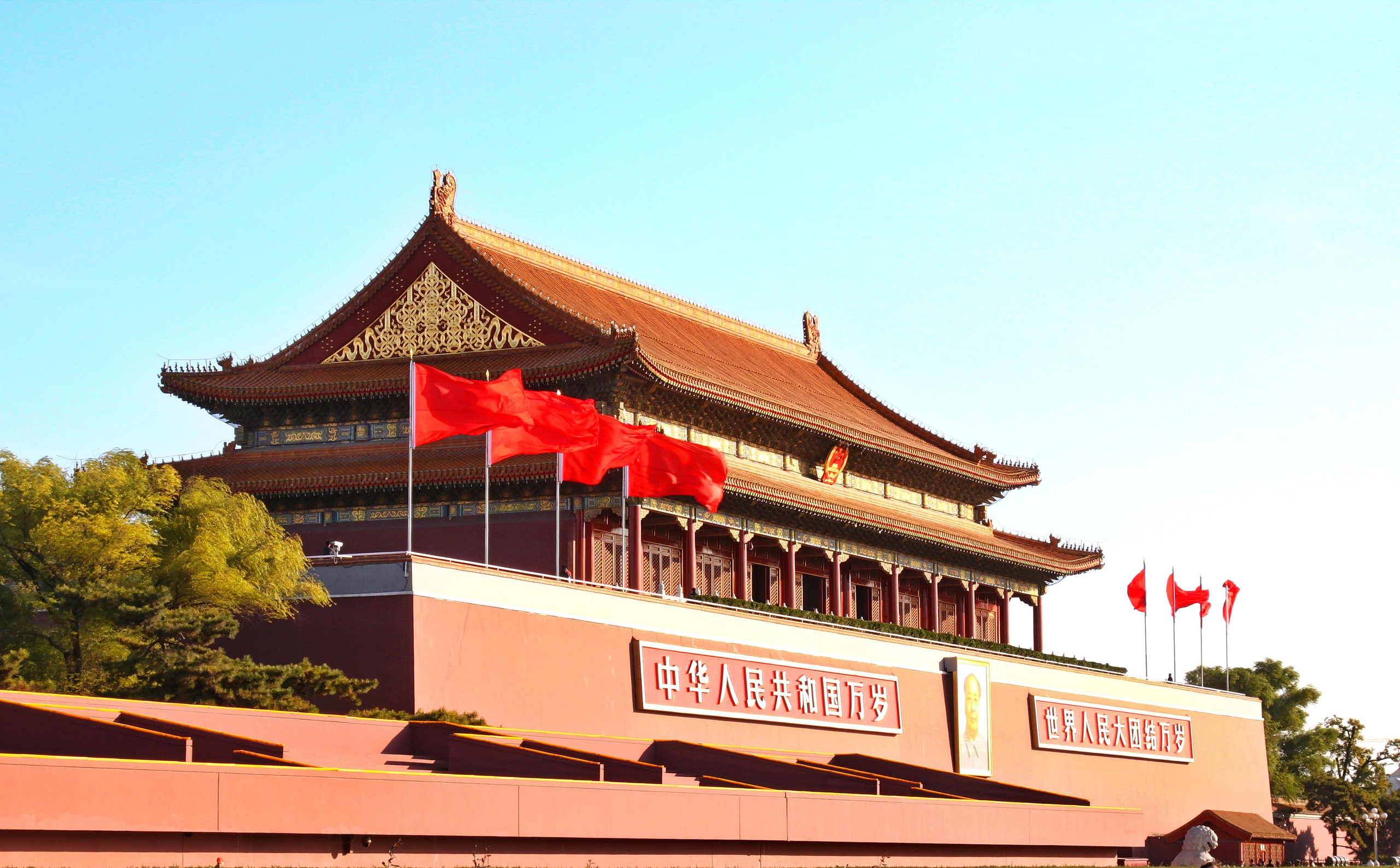 Китай в фотографиях из поездок