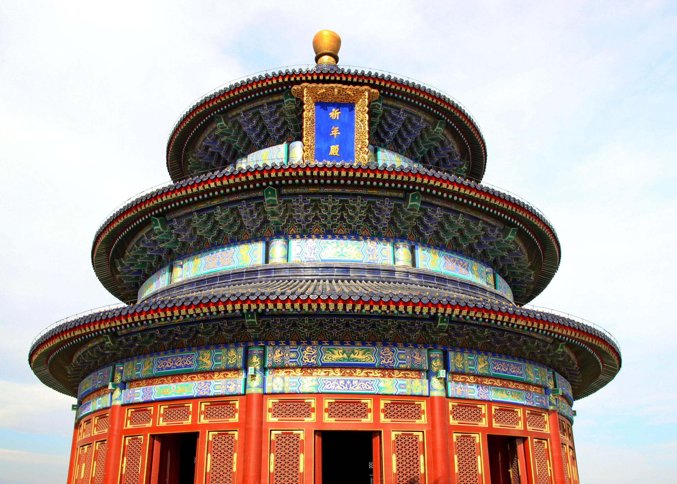 Китай в фотографиях из поездок