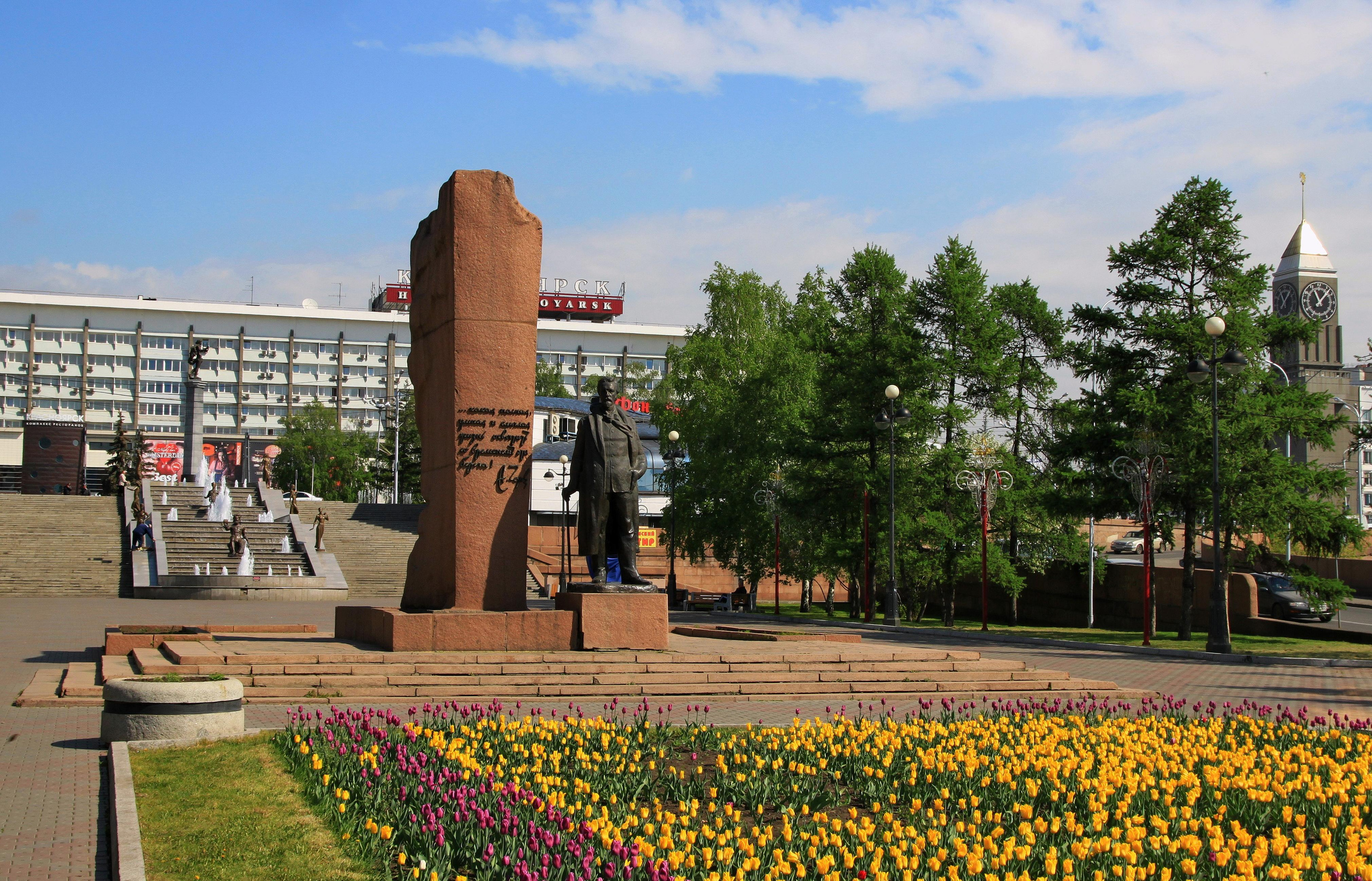 Красноярск один из старейших городов Сибири