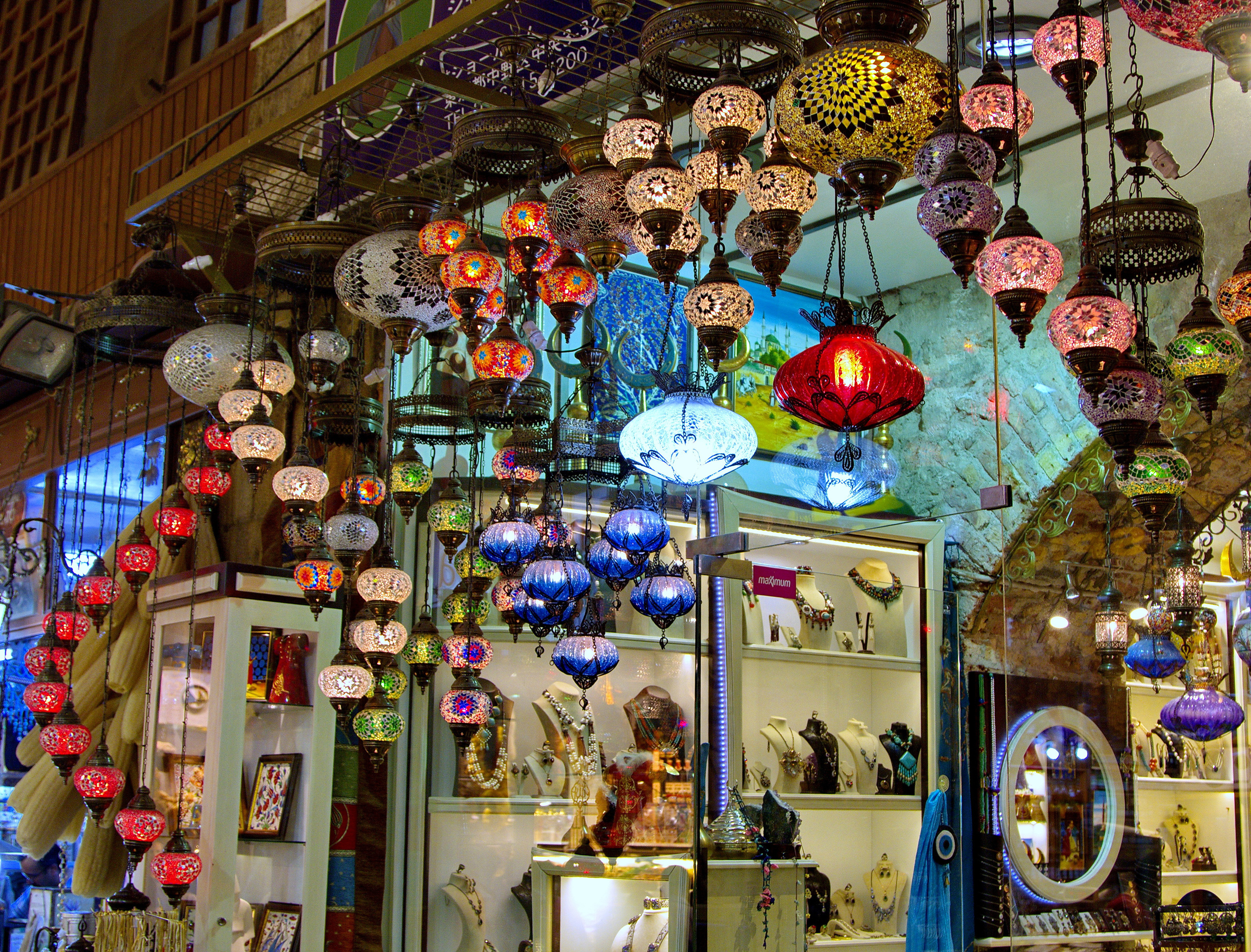 турецкие сувениры