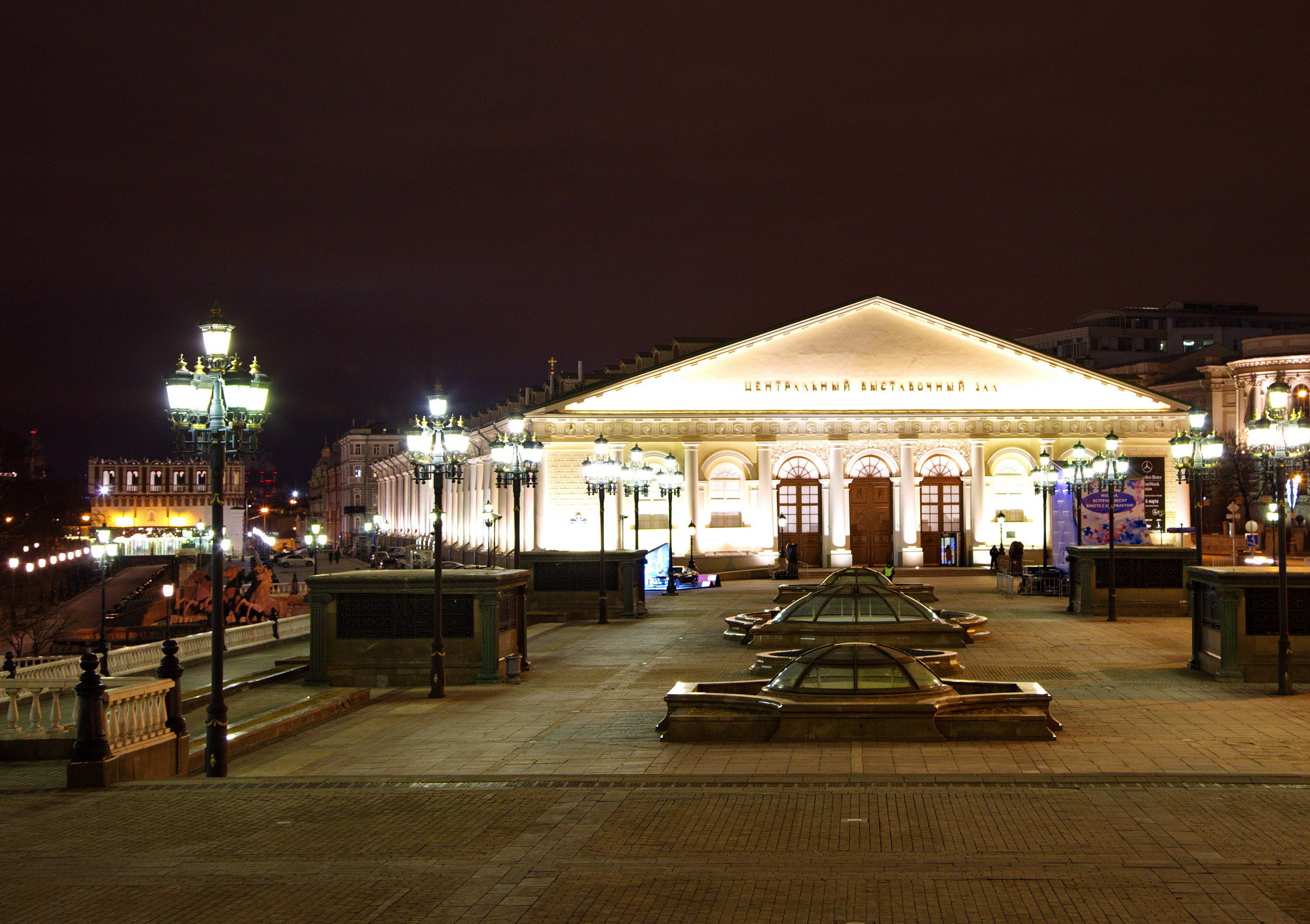 Москва столица и крупнейший город России