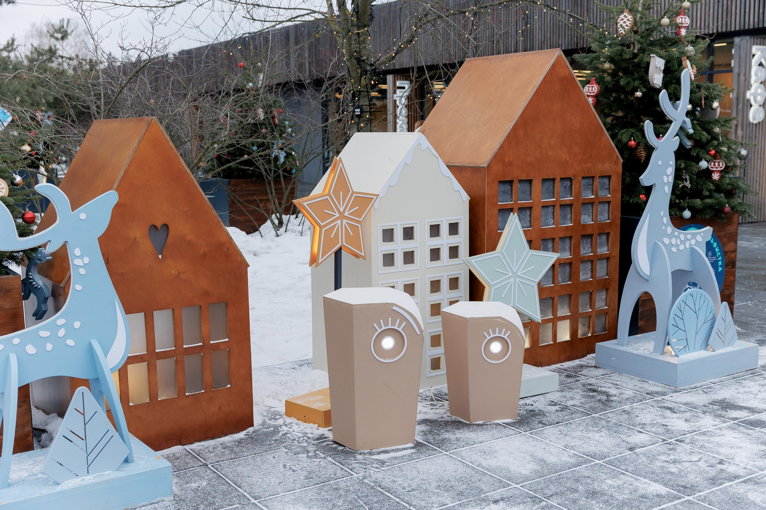 The Rink — Happy Birthday. Свадебный фотограф в Москве