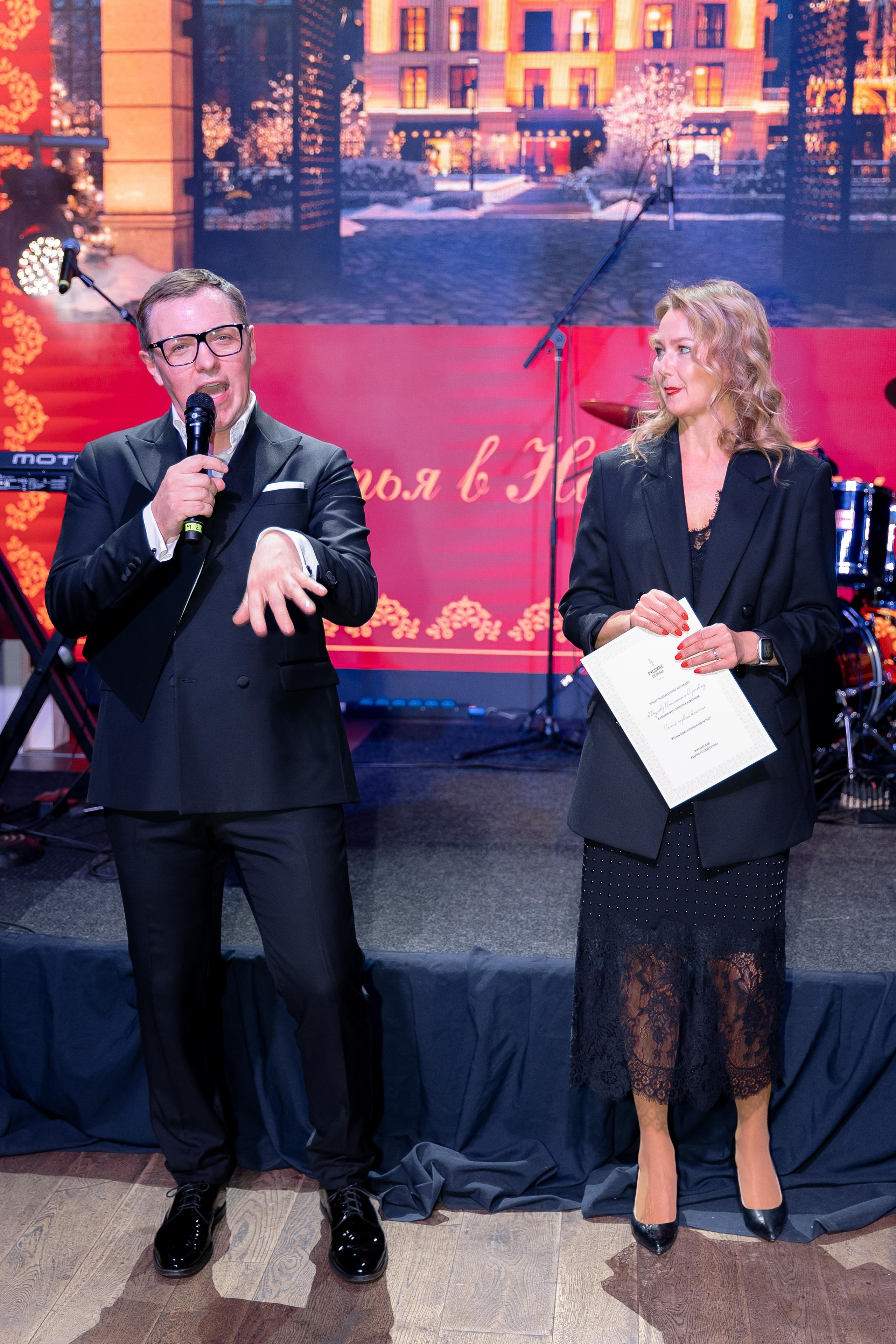 Modus. Свадебный фотограф в Москве