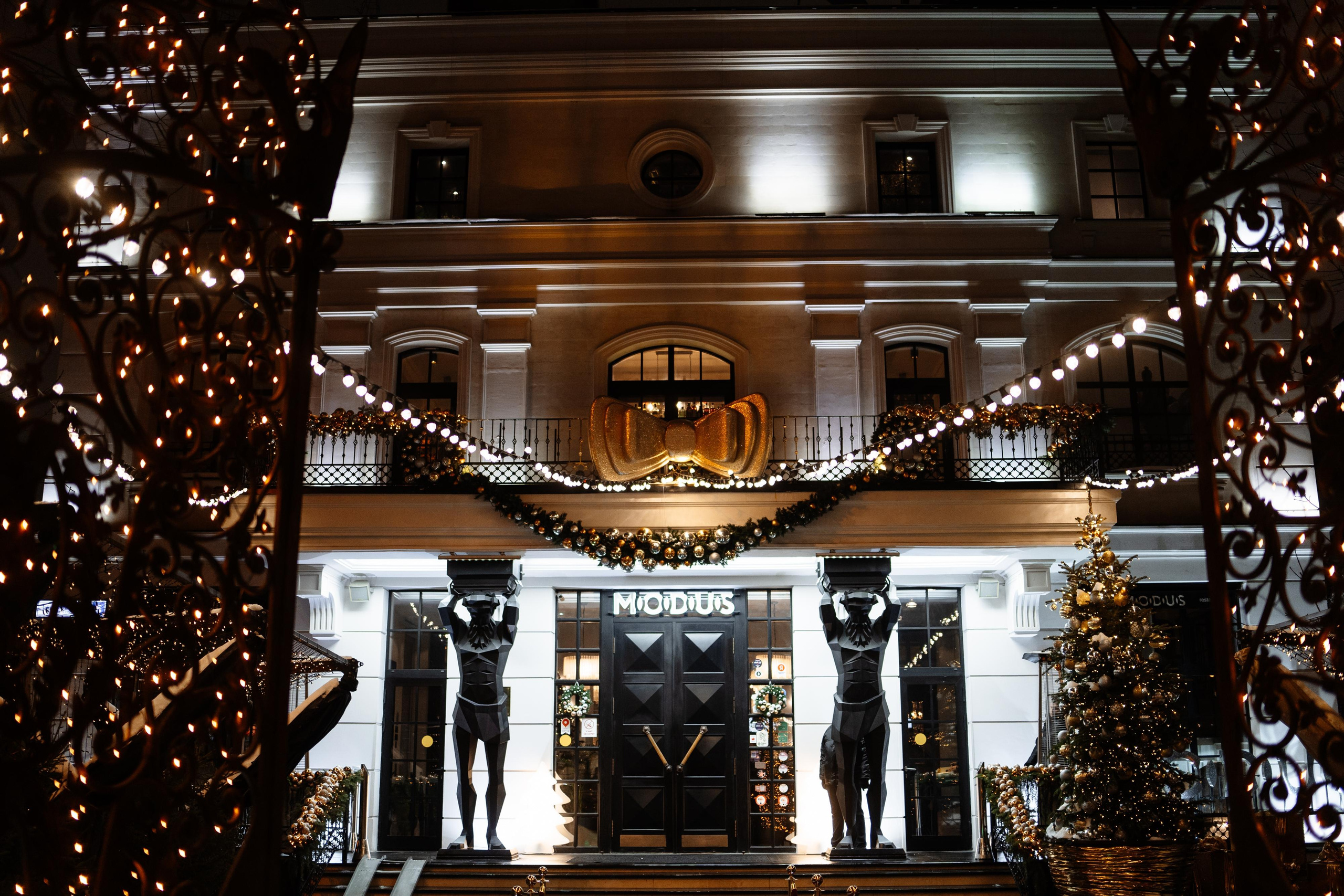 Modus. Свадебный фотограф в Москве