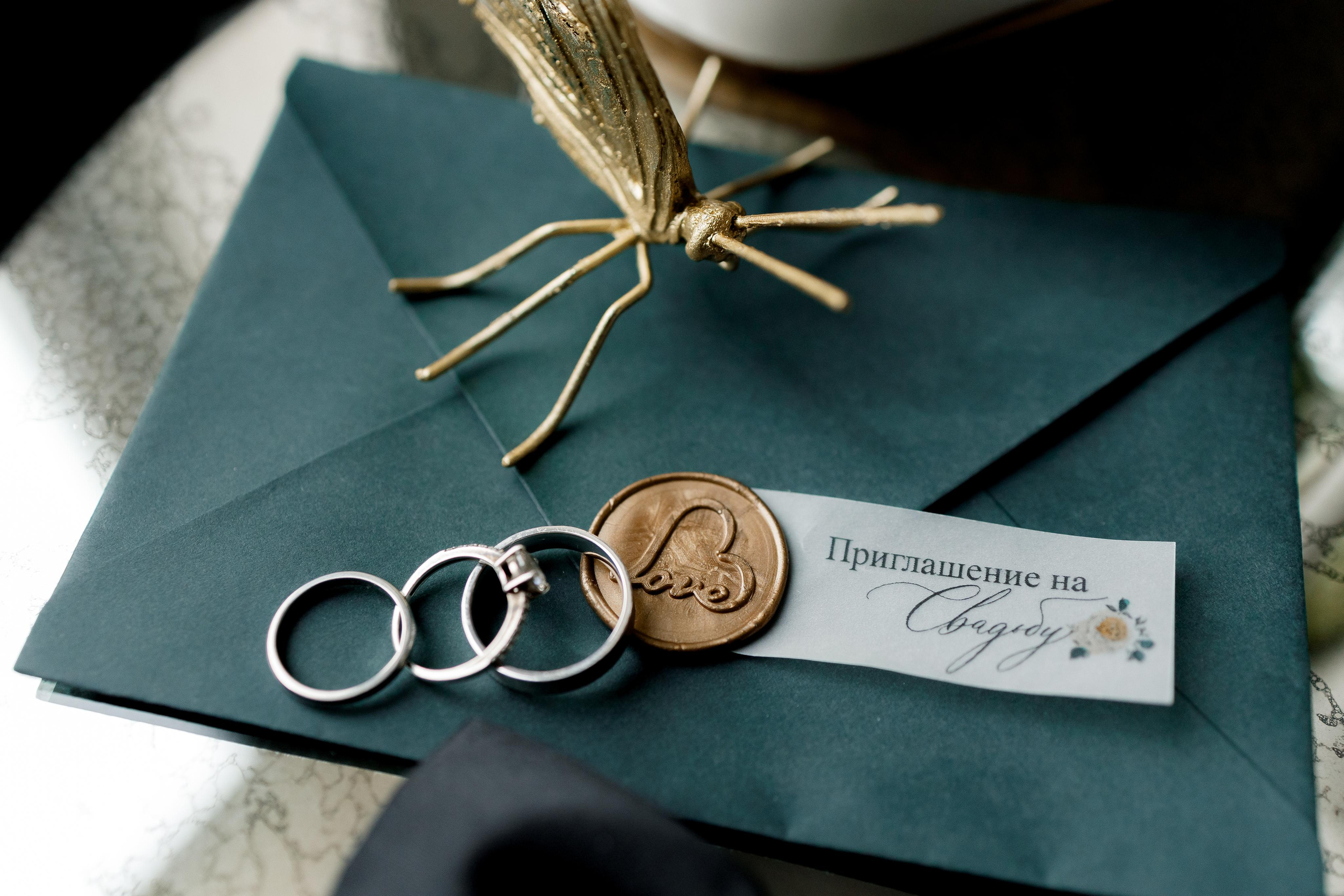 Konstantin & Elena. Свадебный фотограф в Москве