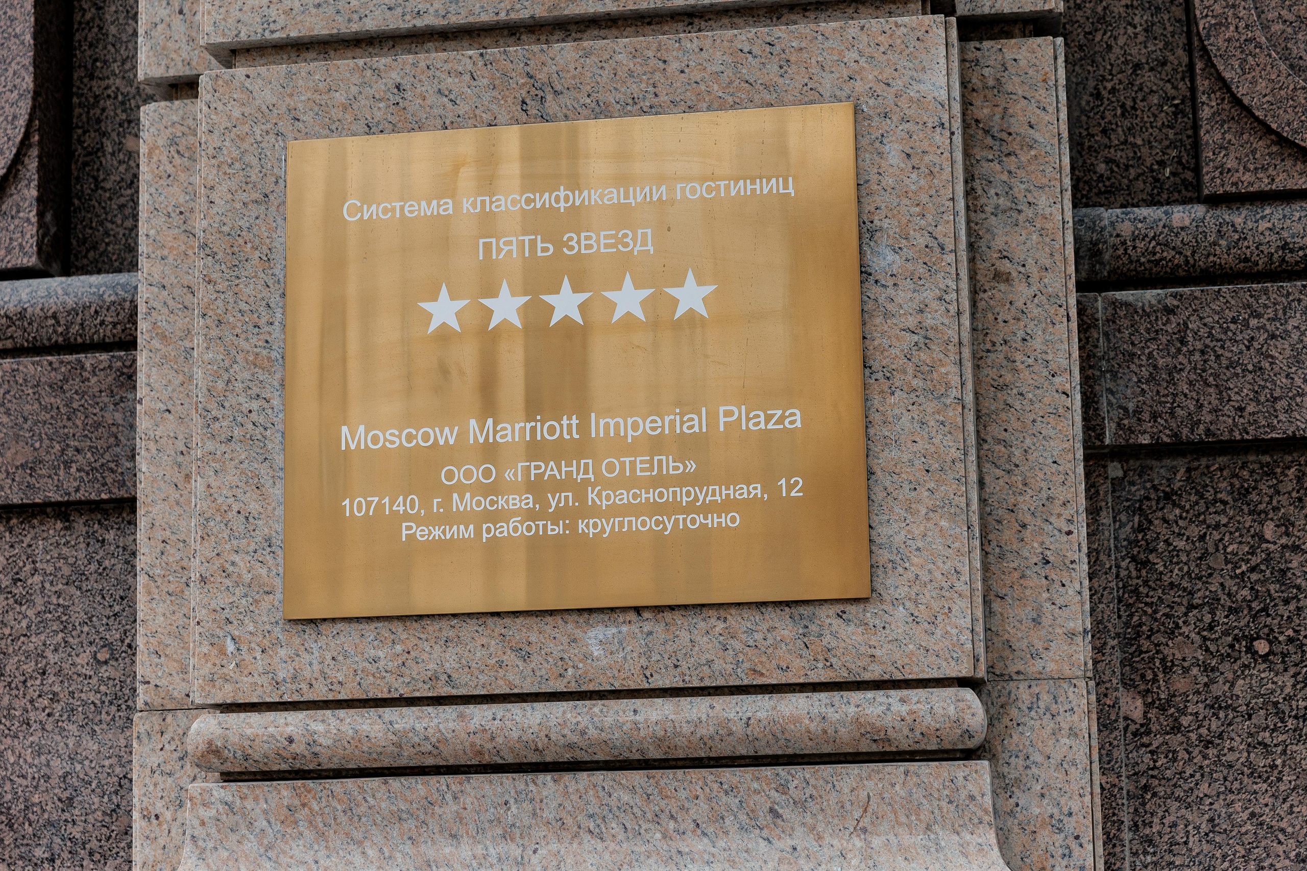 Konstantin & Elena. Свадебный фотограф в Москве