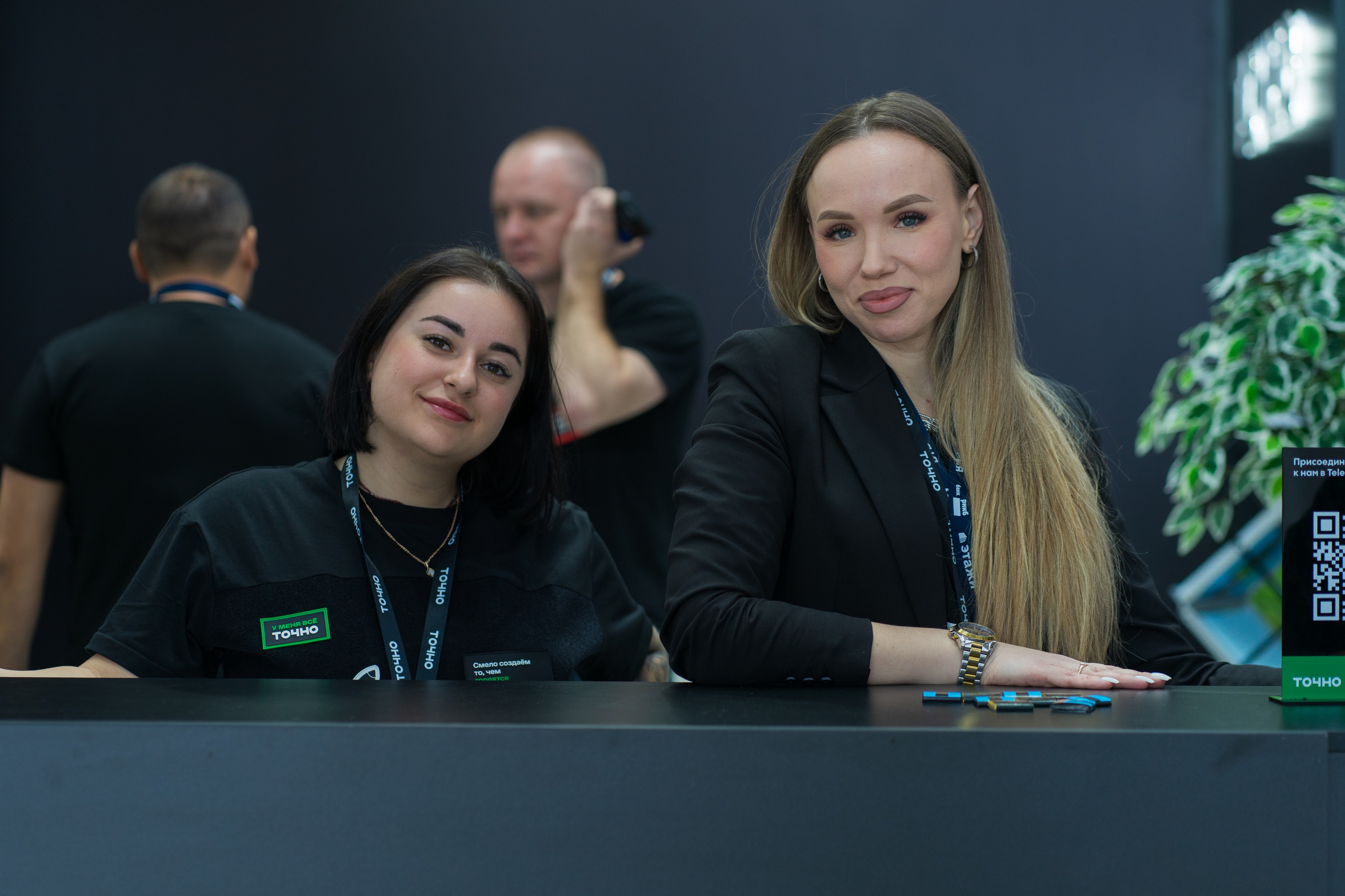 Компания Свои на юге на ВЖК. Фотограф в Сочи Тиунова Маргарита и Тиунов Евгений