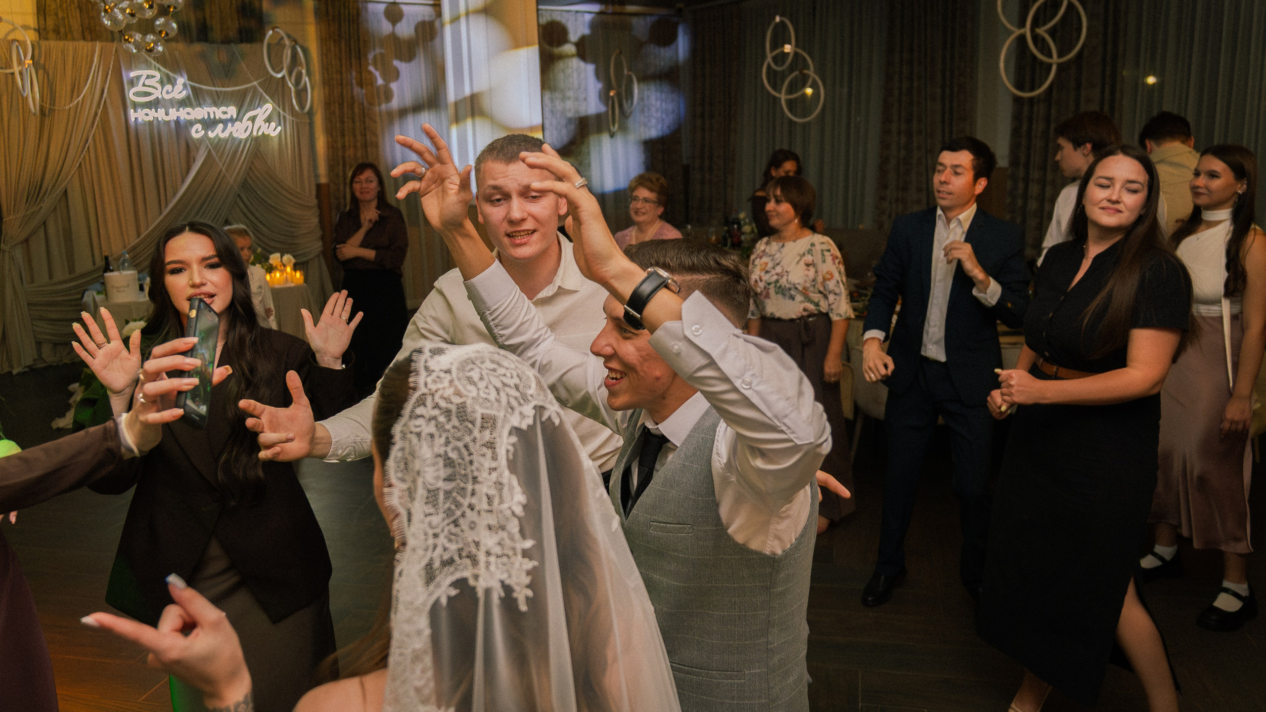 Денис и Галина. Фотограф и видеограф Андрей Кукишев