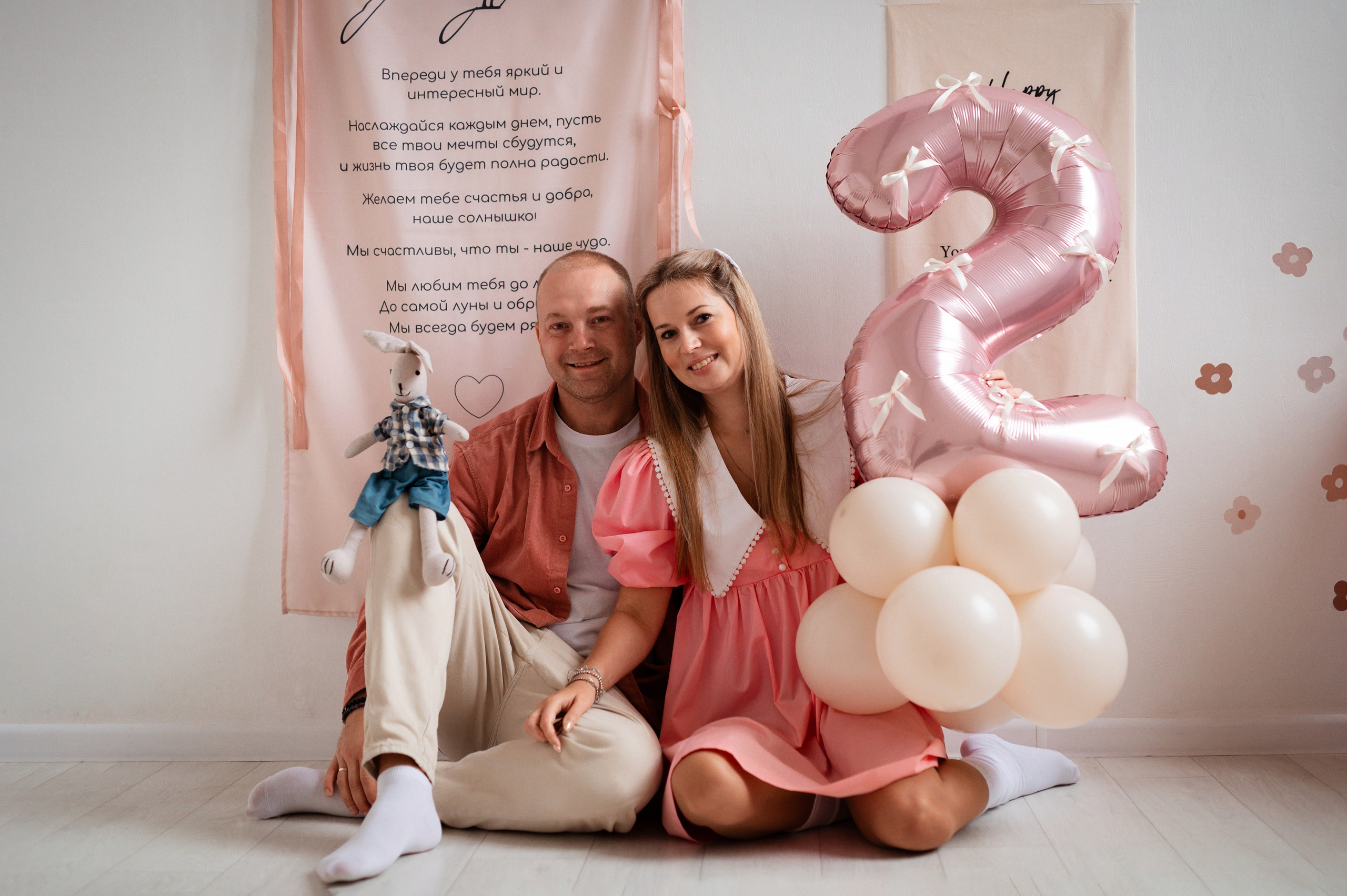 Съемка годика, годовасие, фотосессия в день рождения. НЬЮБОРН ФОТОСЕССИИ, БЕРЕМЕННОСТЬ, ПОРТРЕТНЫЕ СЕМЕЙНЫЕ ФОТОСЕССИИ  Ногинск Москва ОЛЬГА ВОГЕЛЬ