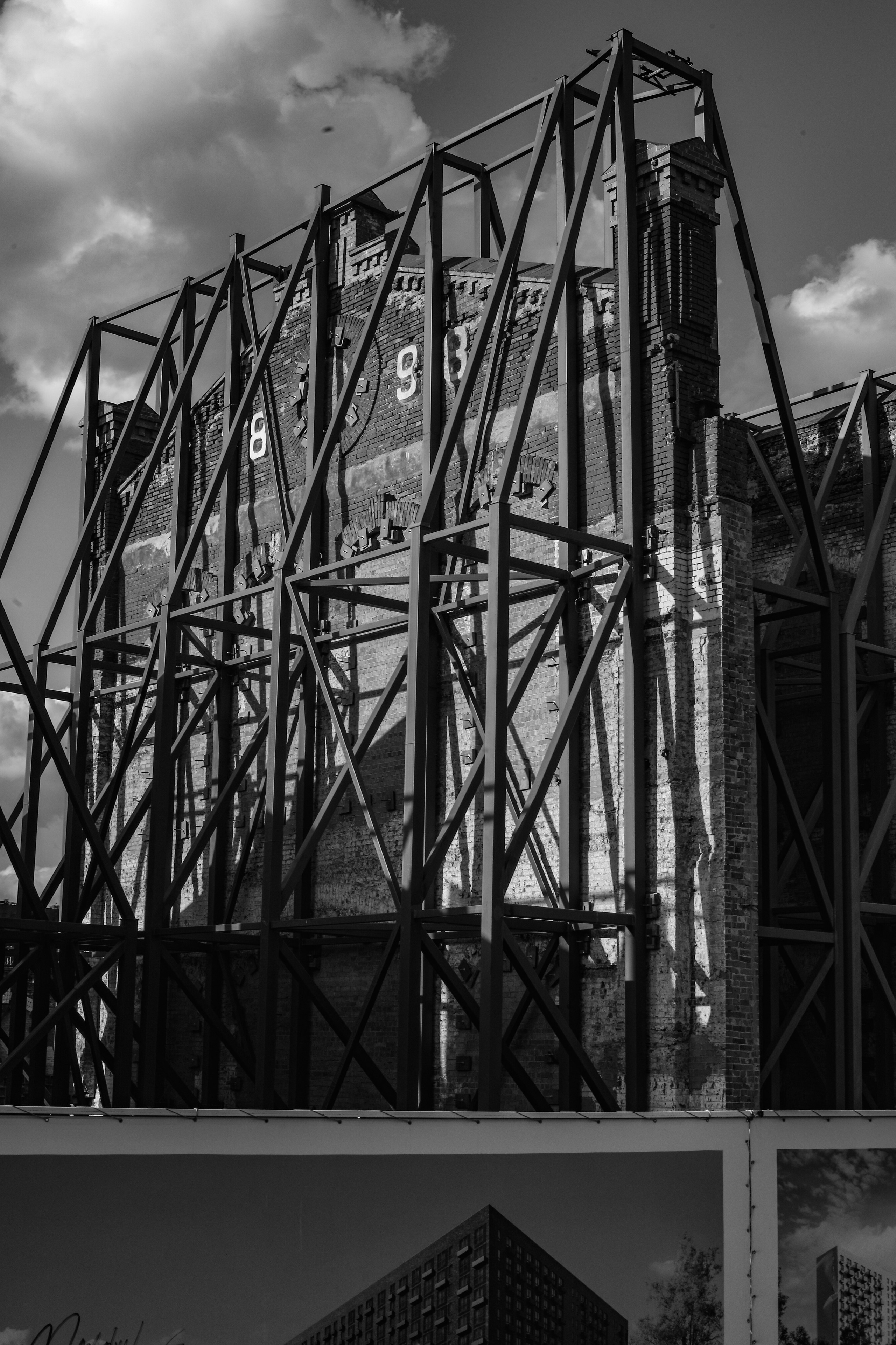 IV. Стас Привалов