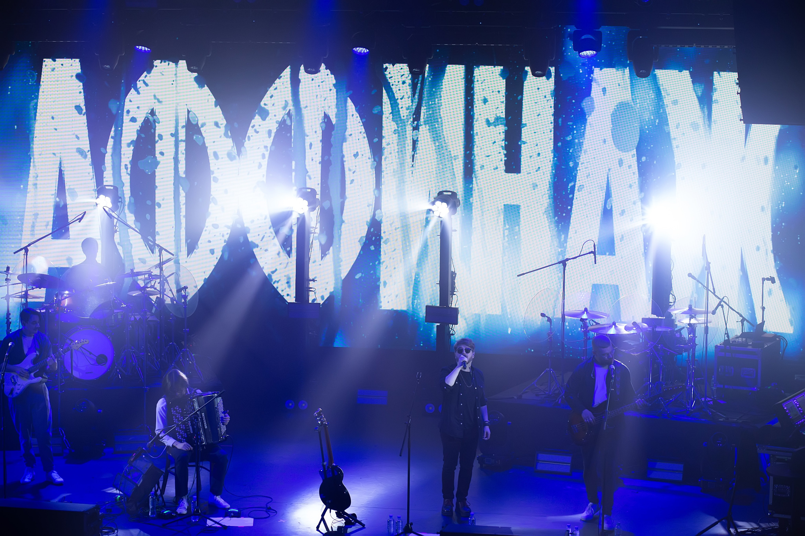 Фотосъемка концерта АФФИНАЖ Aurora СПБ. Портретные фотосессии, контент-съемки, репортаж