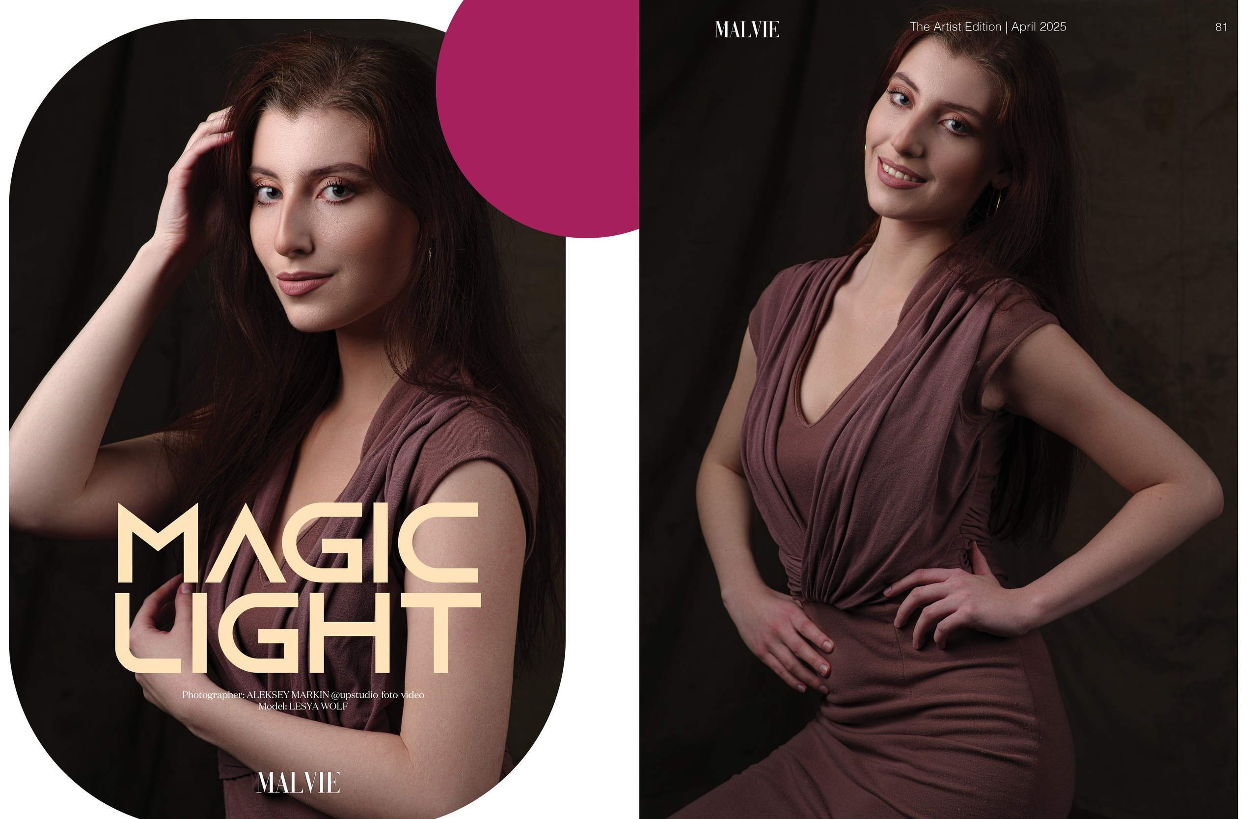 Публикация в модном глянцевом журнале