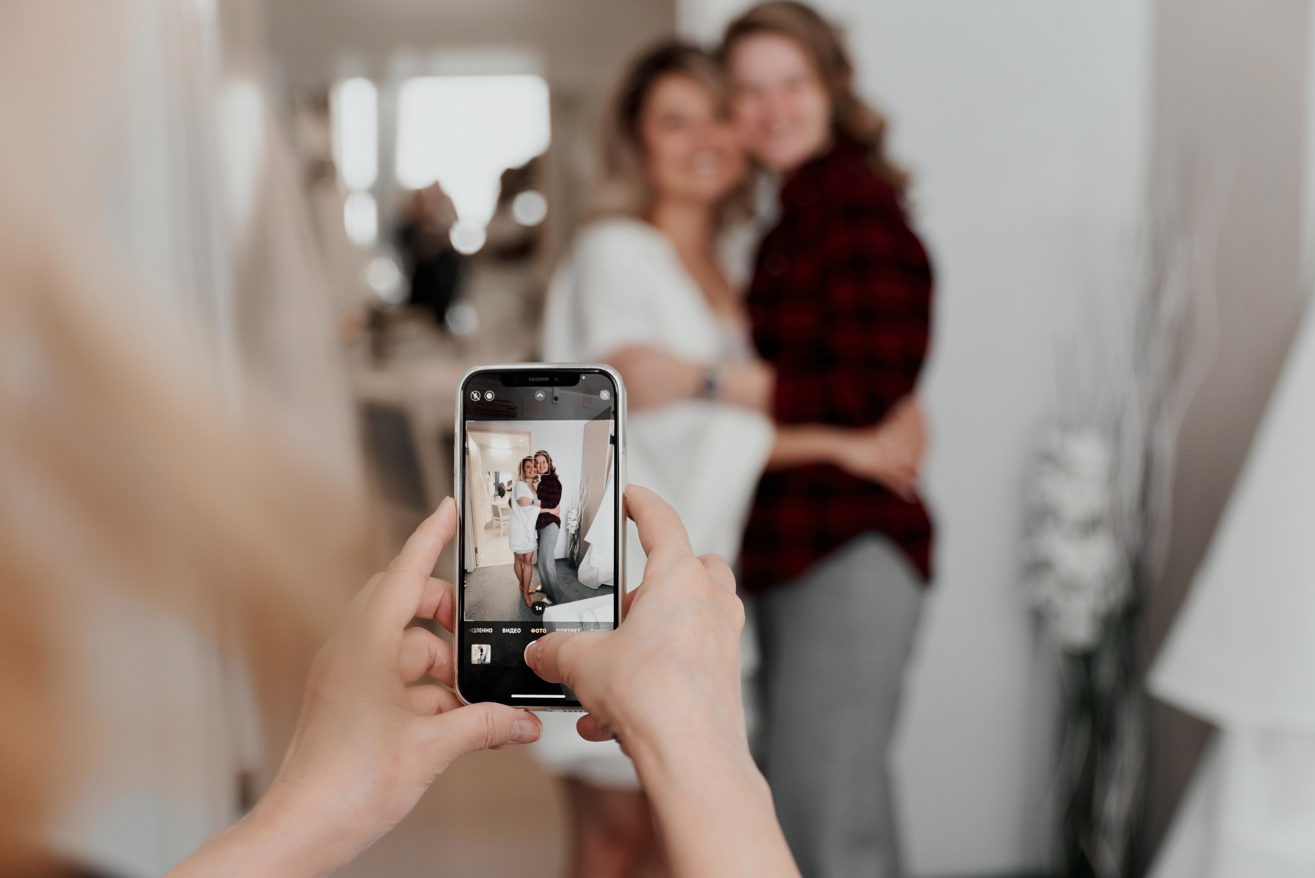 ВИКТОР & МАРИЯ. ФОТОГРАФ Кристина Павлова | МОСКВА