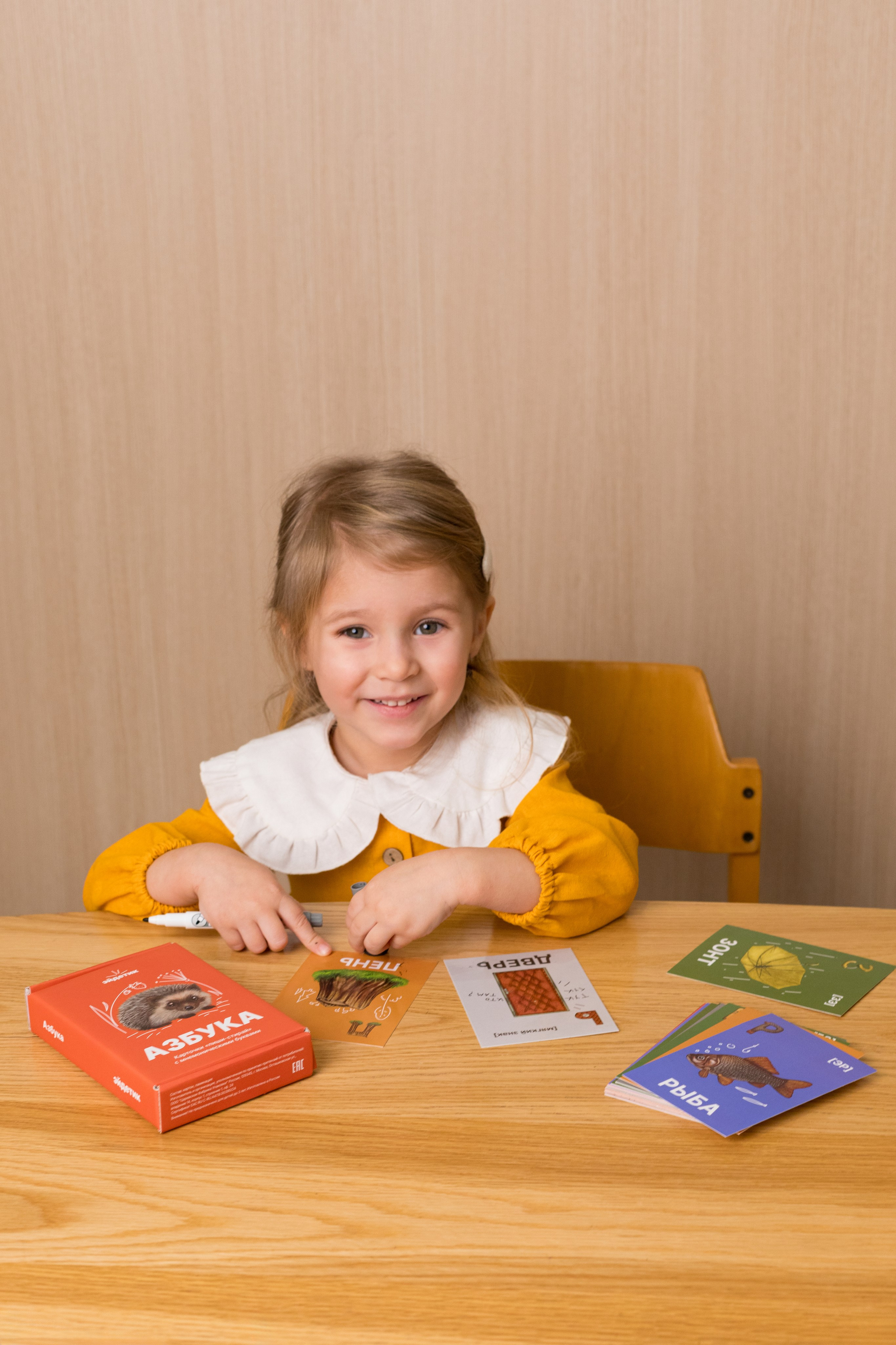 Для детского бренда HEIDETIK. Детский и контент фотограф Надя Волкова Санкт-Петербург