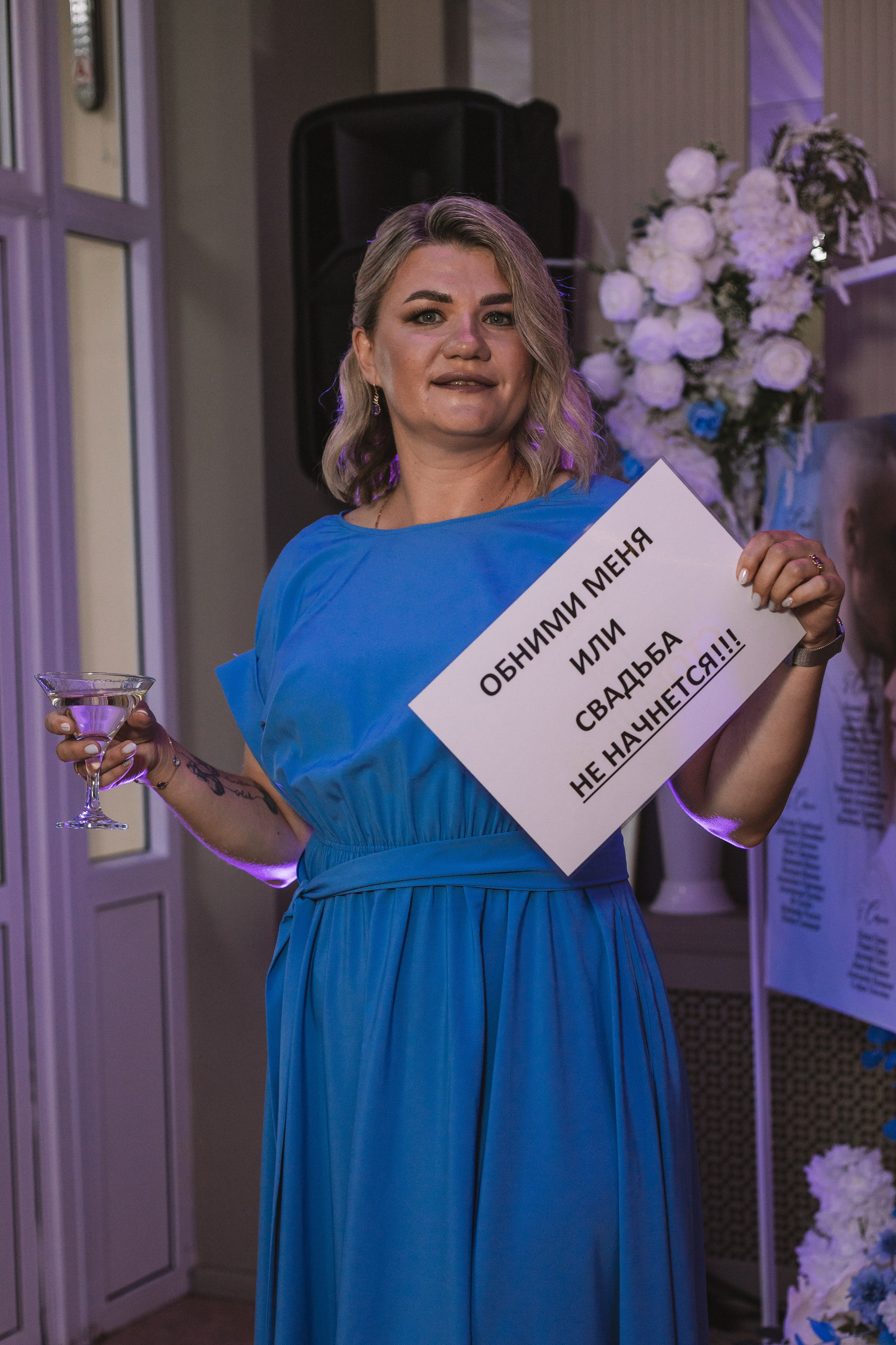 Съёмка welcome зоны на свадьбе Ангарск. Фотограф Ангарск Александра Зарубина