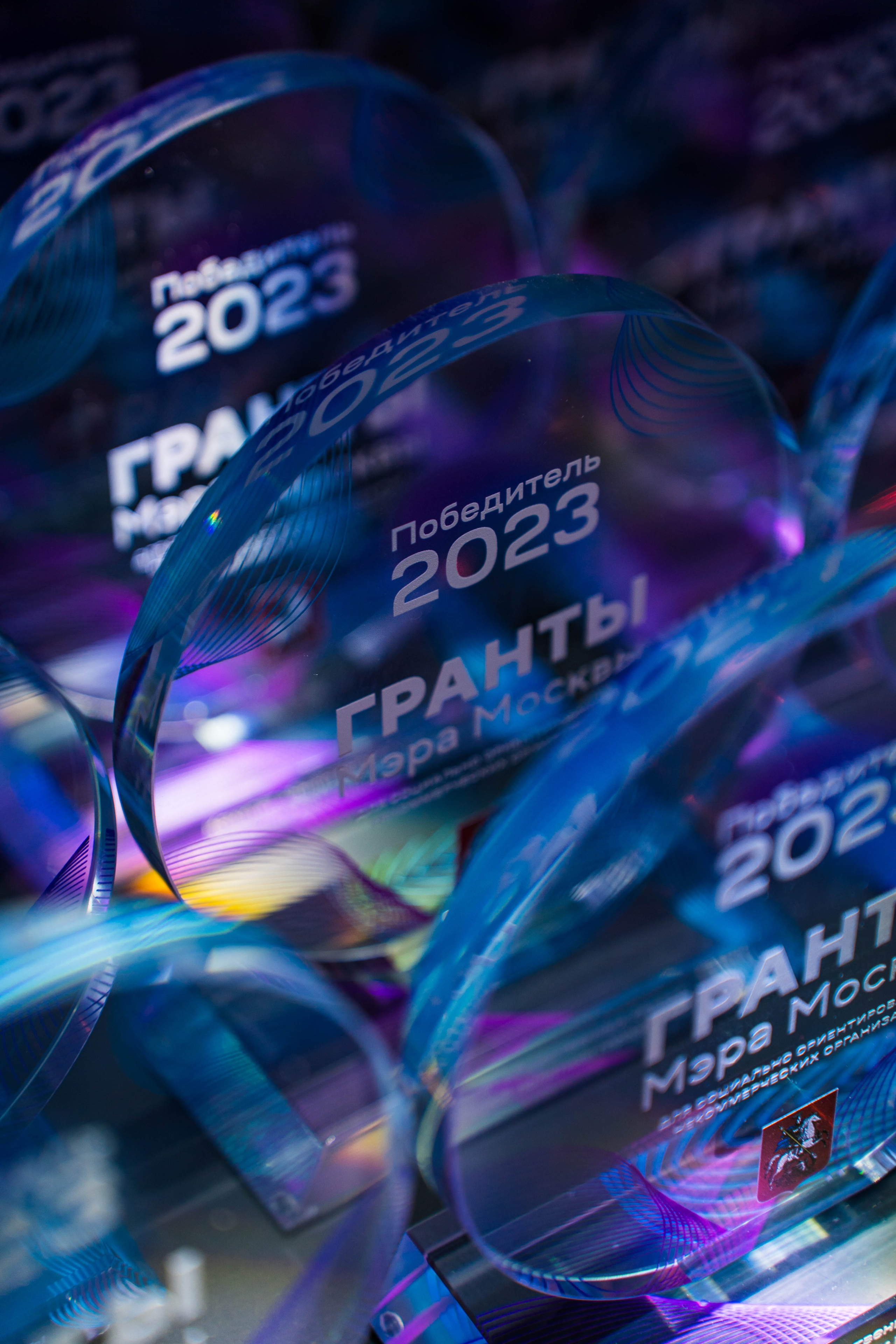 Гранты мэра Москвы. Фотограф Абакумова Анастасия