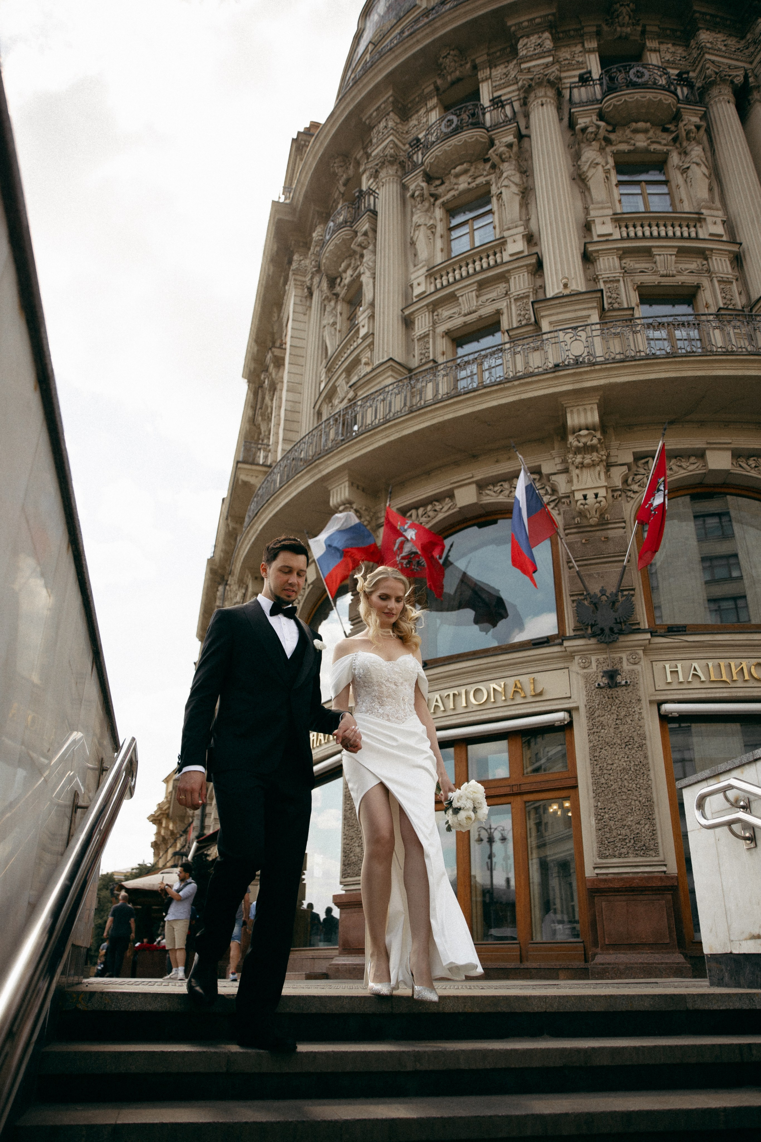 Артем и Анна. Главная