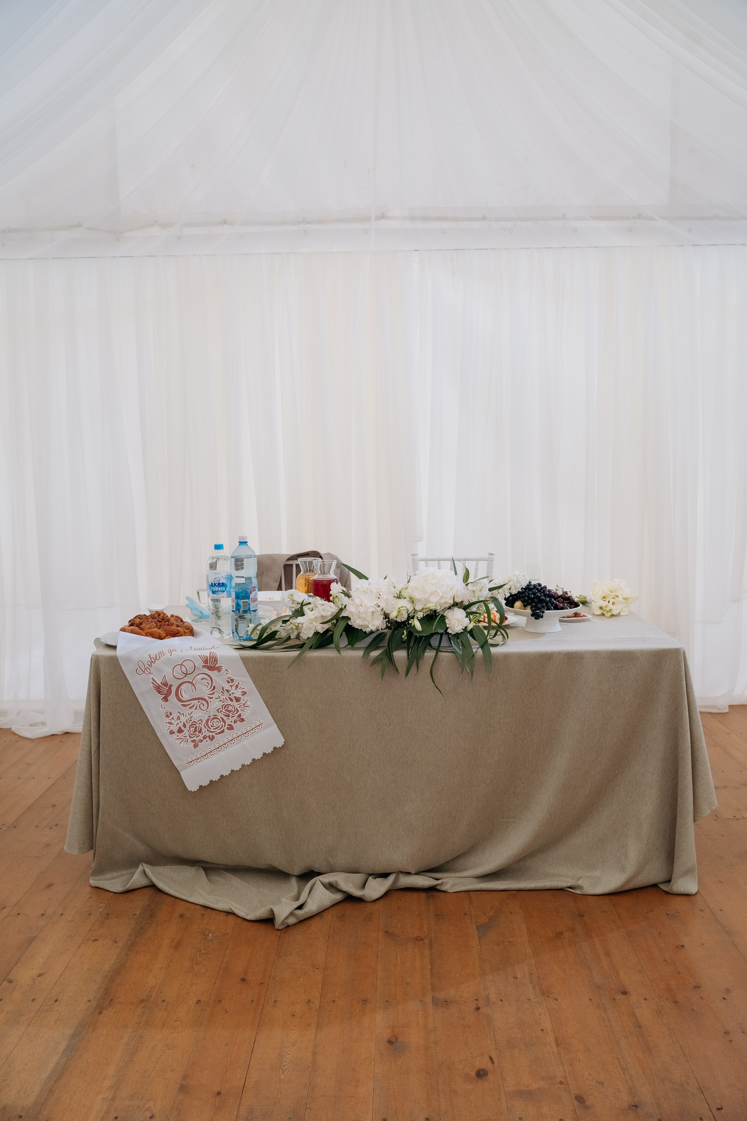 Полина и Виталий. Свадебный и семейный фотограф в Новосибирске Наталья Зорина