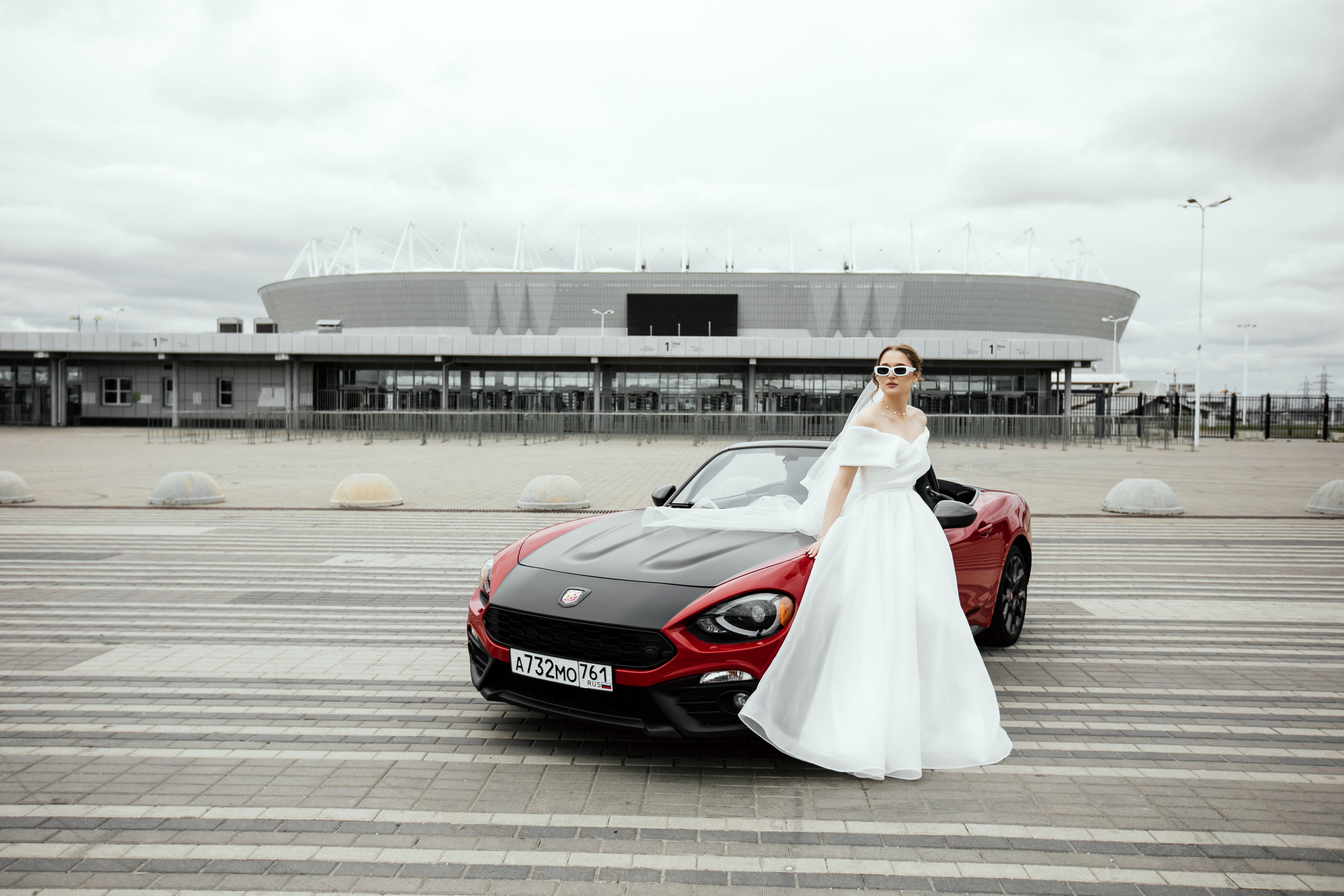 Маша и Ваня. Свадебный фотограф Ростове-на-Дону