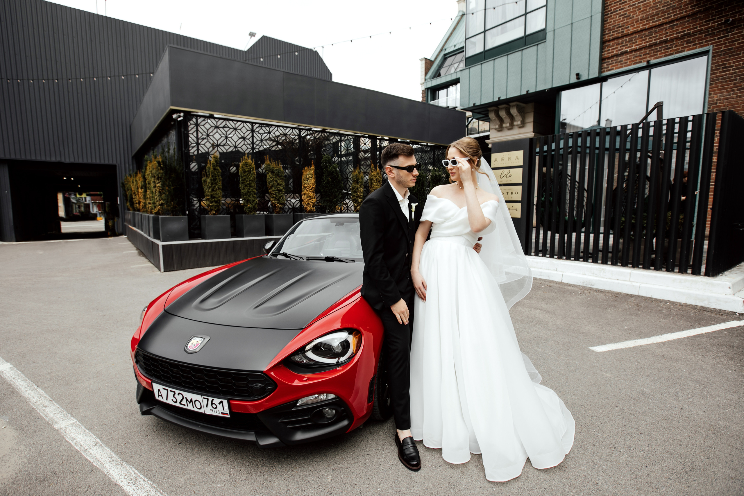 Маша и Ваня. Свадебный фотограф Ростове-на-Дону