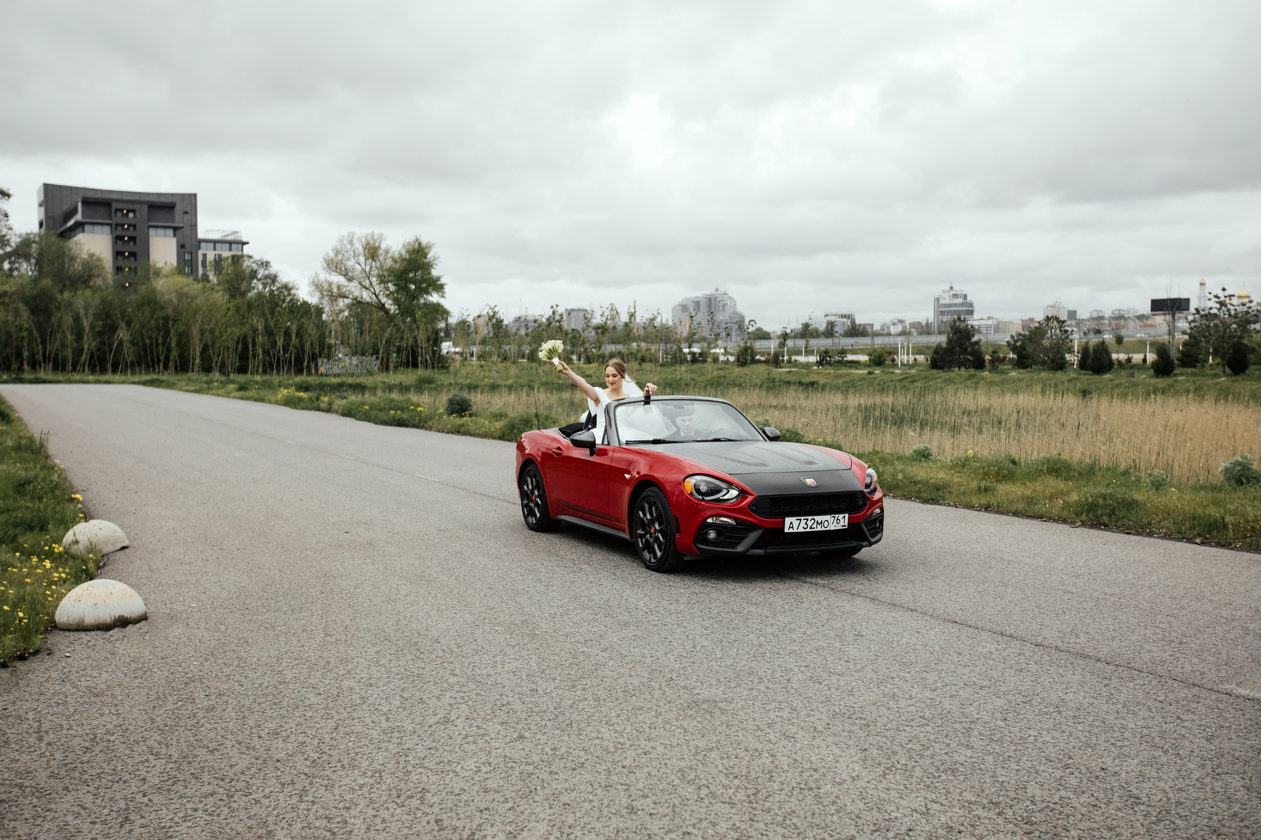 Маша и Ваня. Свадебный фотограф Ростове-на-Дону