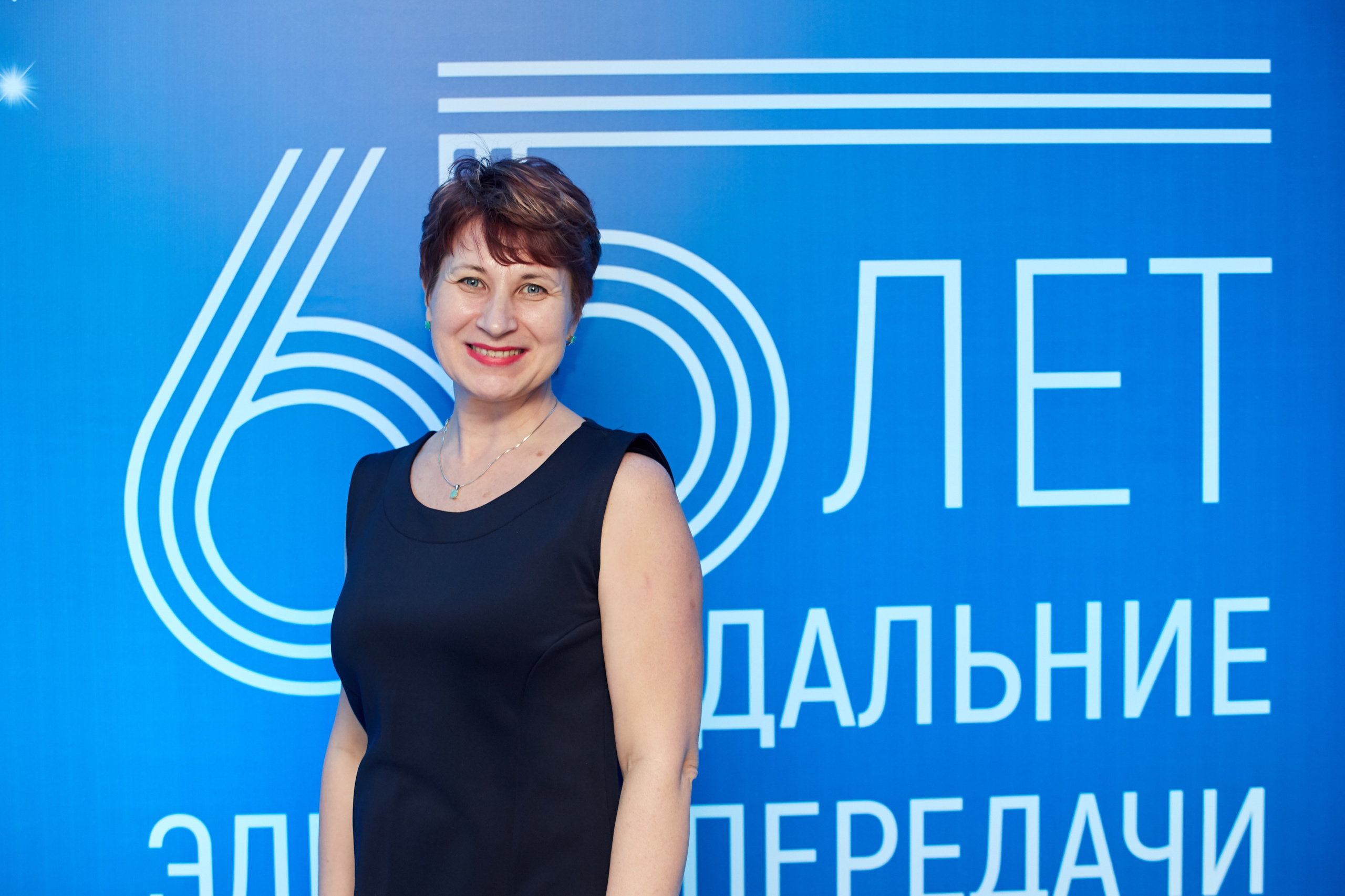 Россети. Репортажный Фотограф