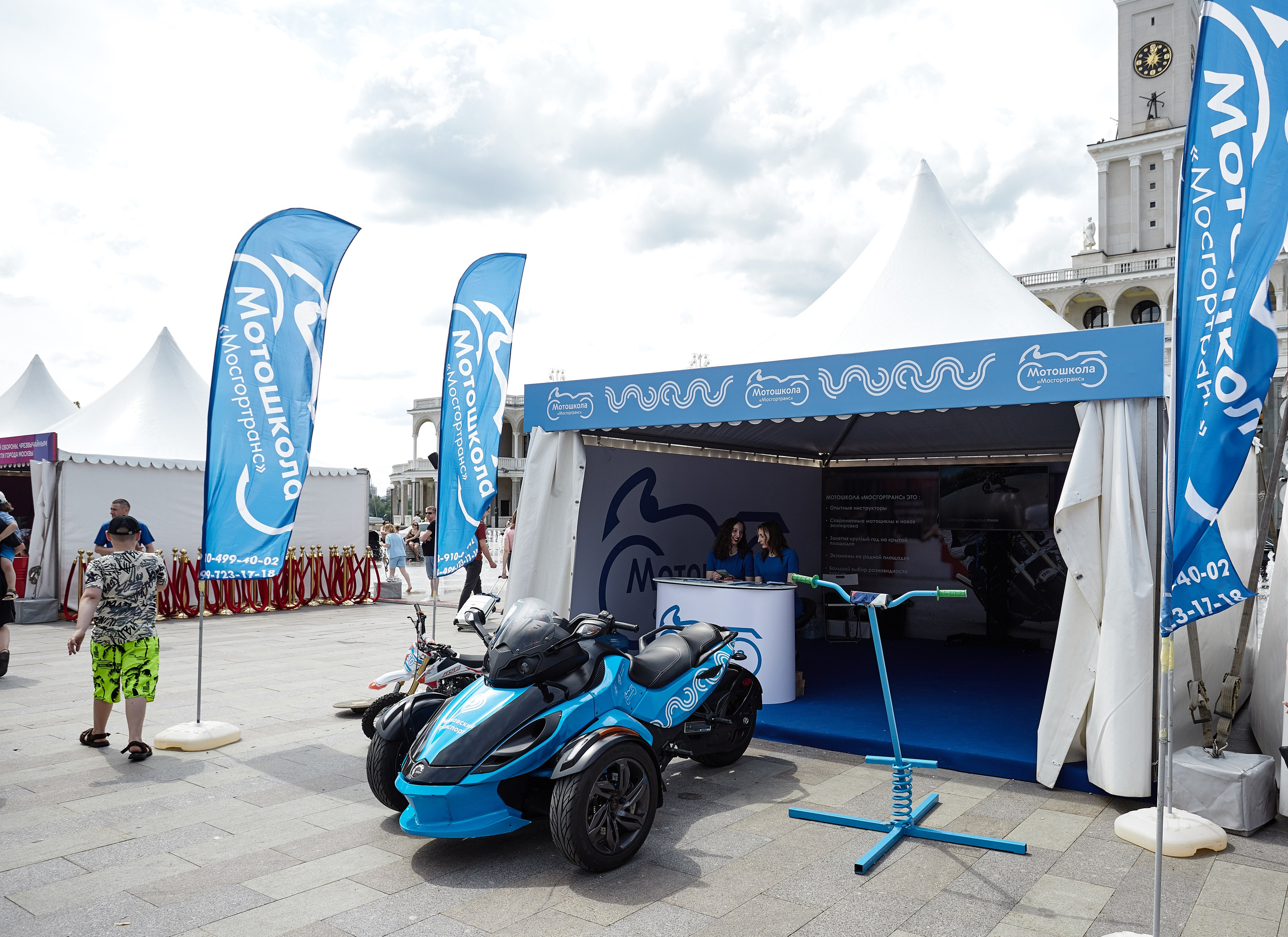 День Мотоциклиста 2024. Репортажный Фотограф