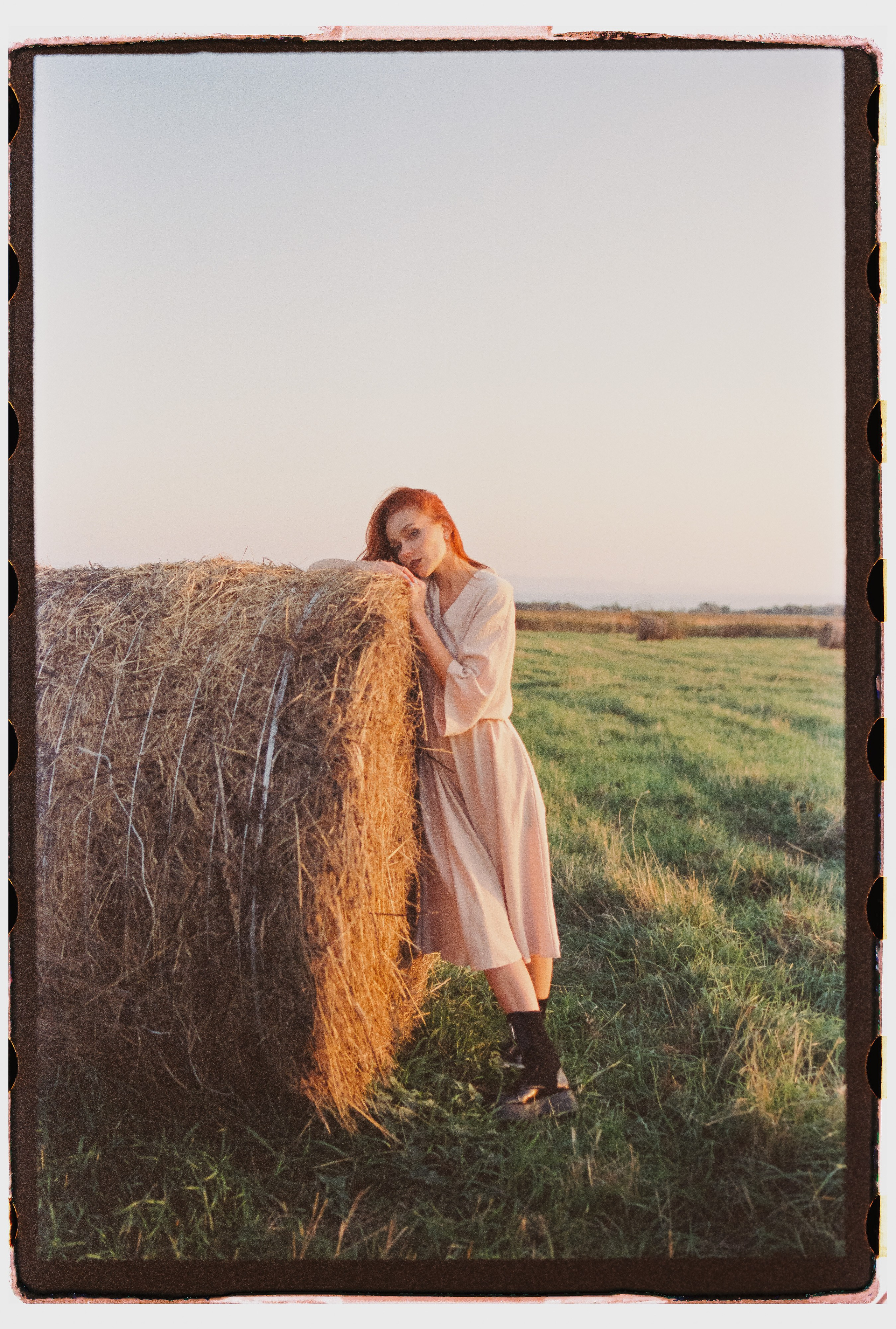 Поляна раздора