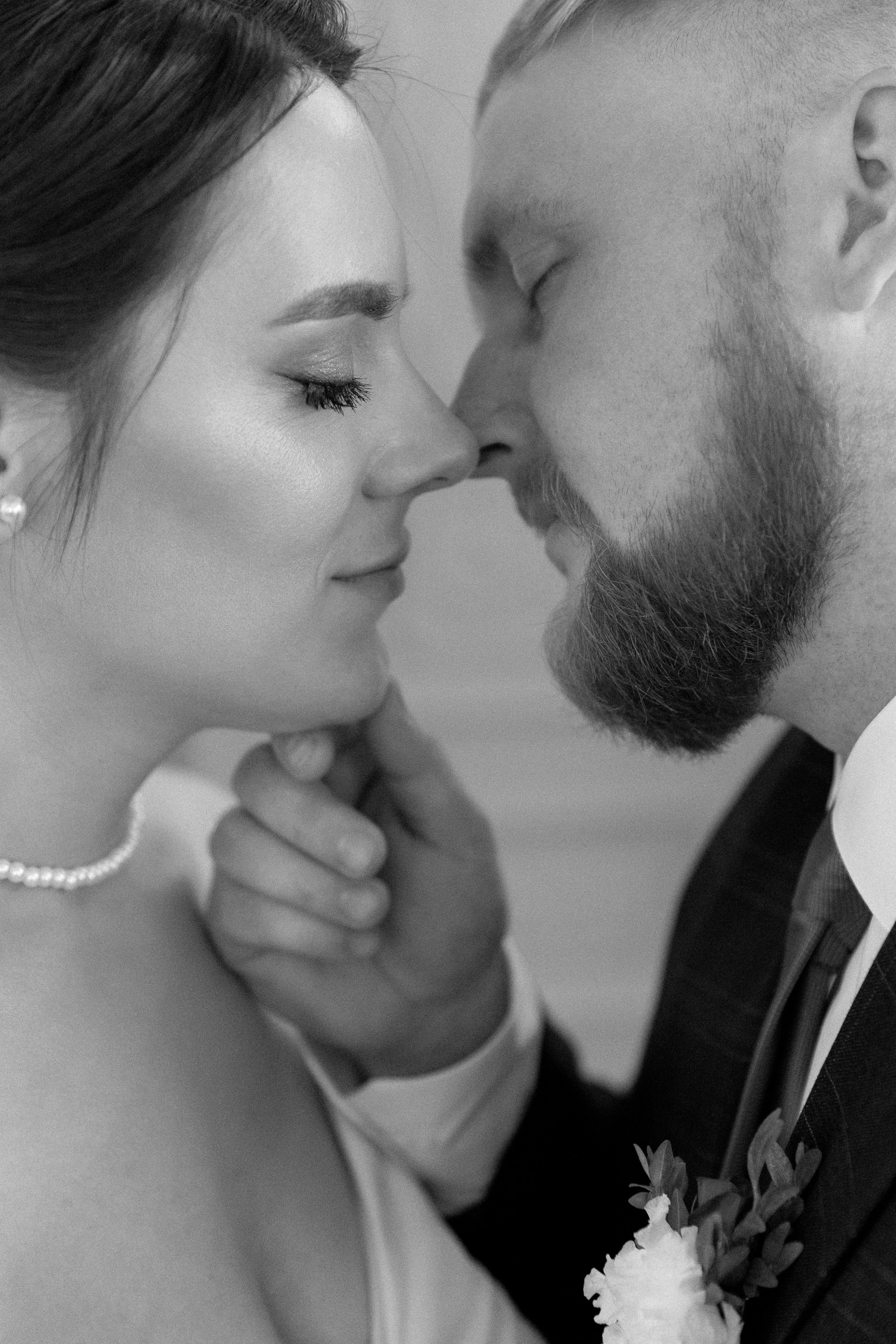 Свадьба Дарьи и Ивана. Фотограф Петр Капралов