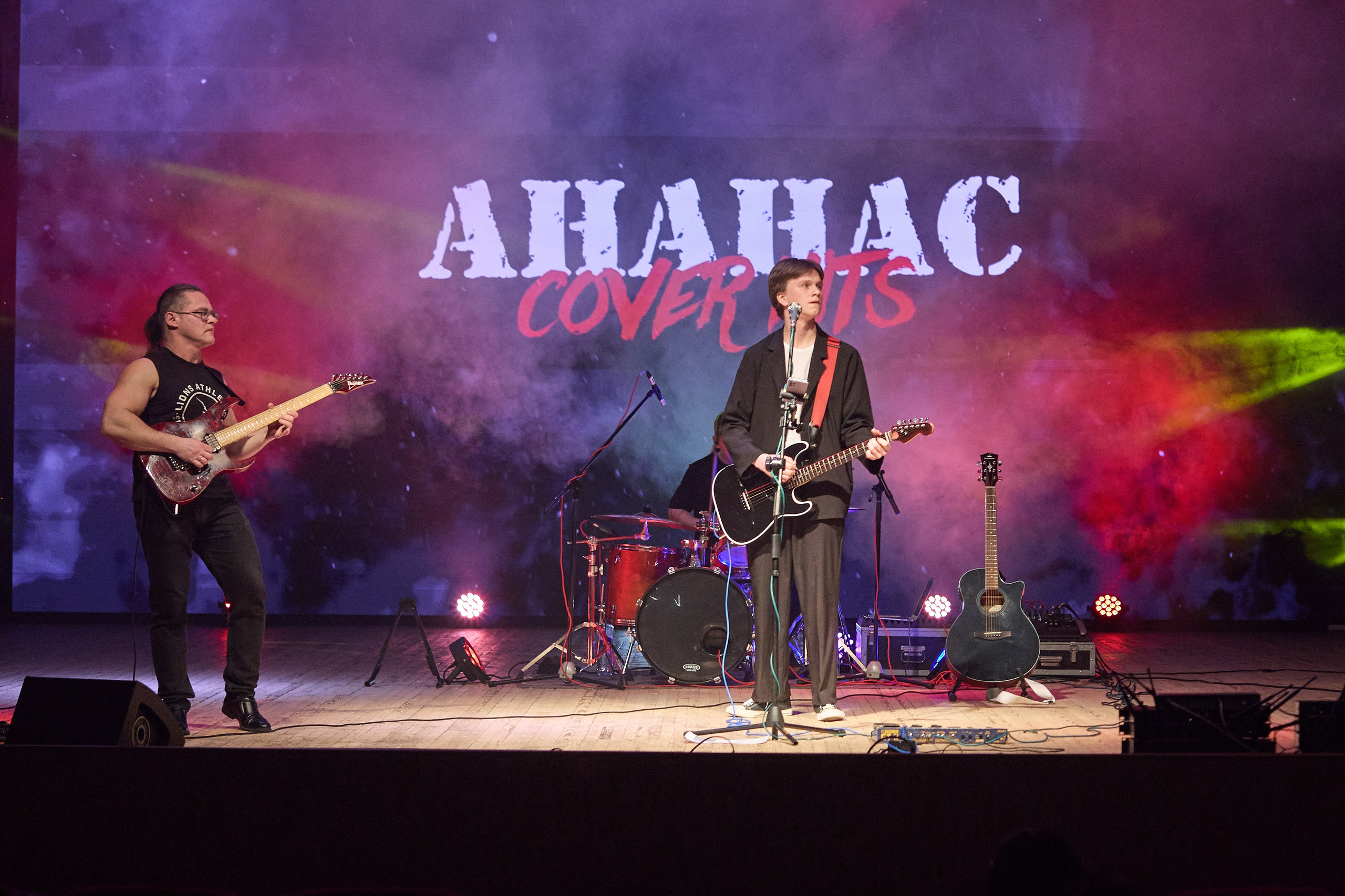 Гр. Ананас концерт 20.02.26. Фотограф видеооператор Пермский край, Пермь, Оса Руслан Саматов